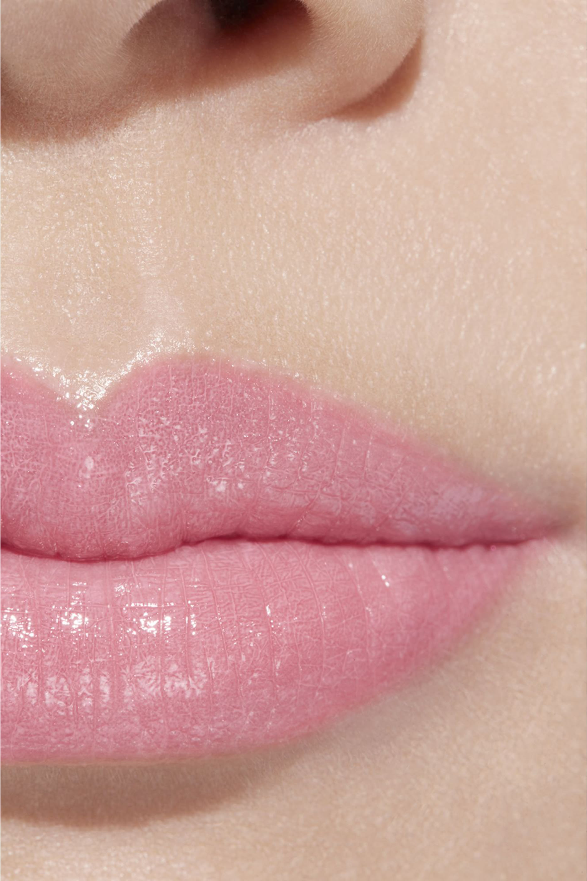 Chanel Rouge Coco Baume Shine Hydrating Beautifying Tinted Lip Balm