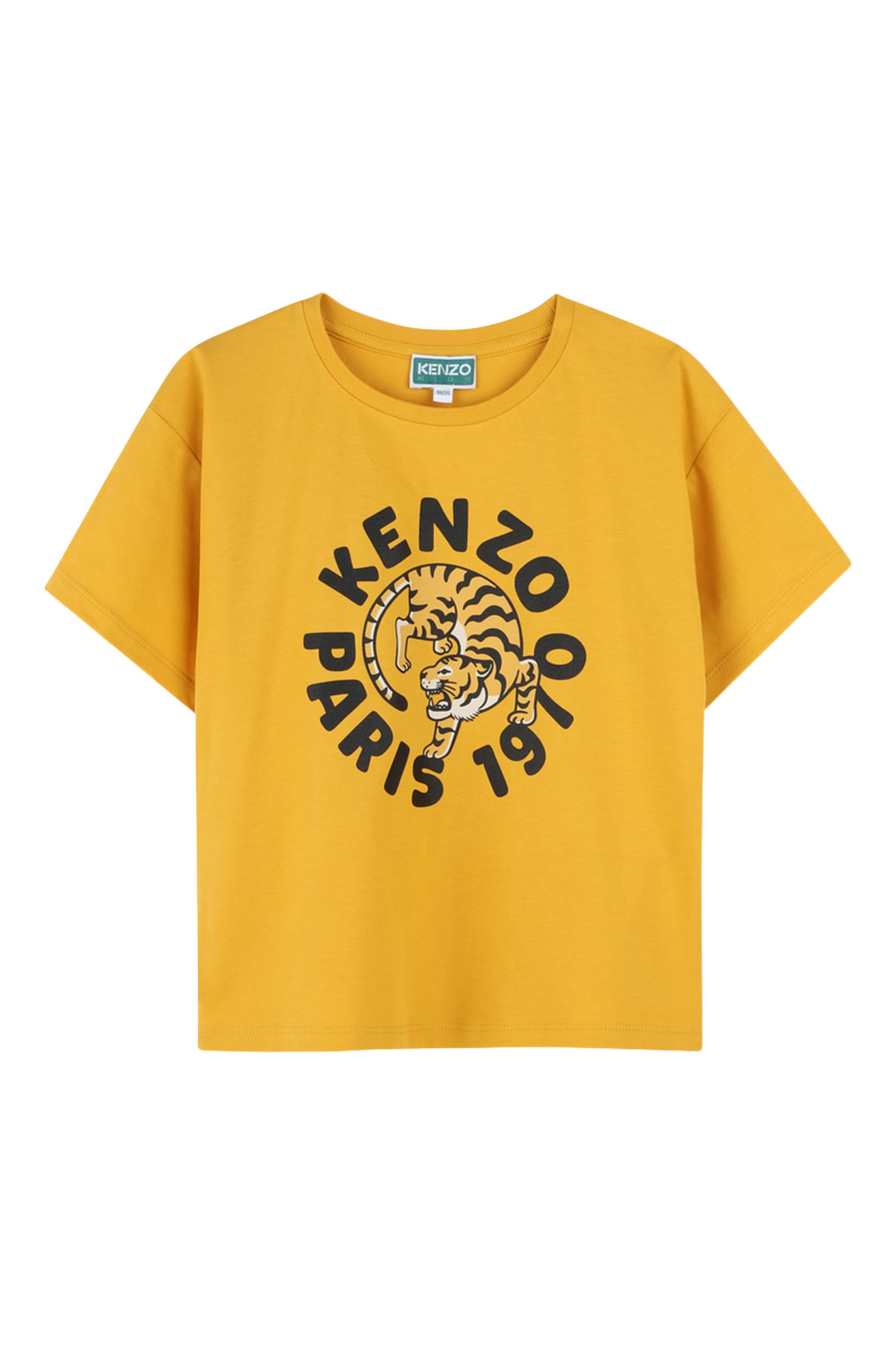 Kids Logo Tiger T-Shirt