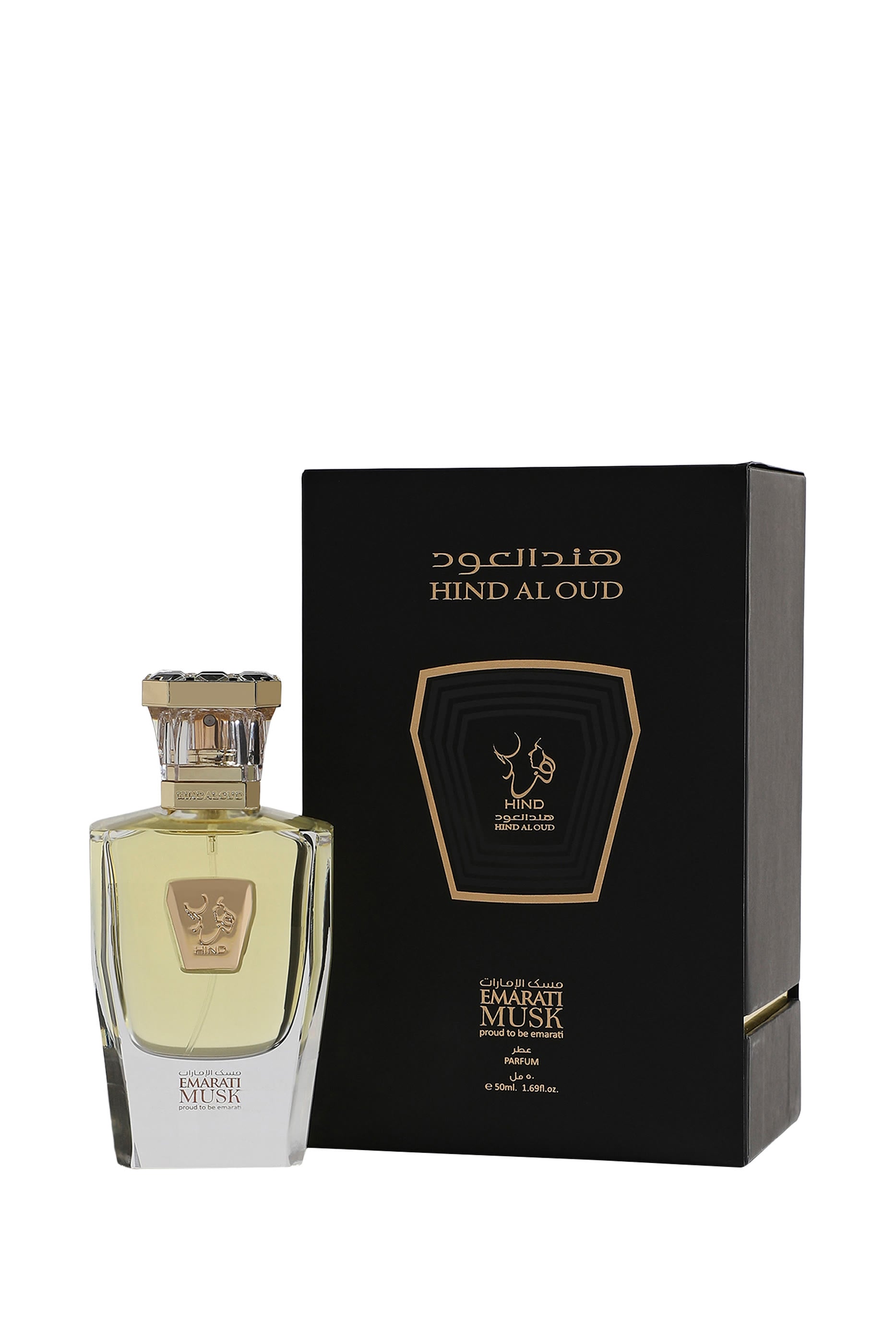  Emarati Musk Parfum