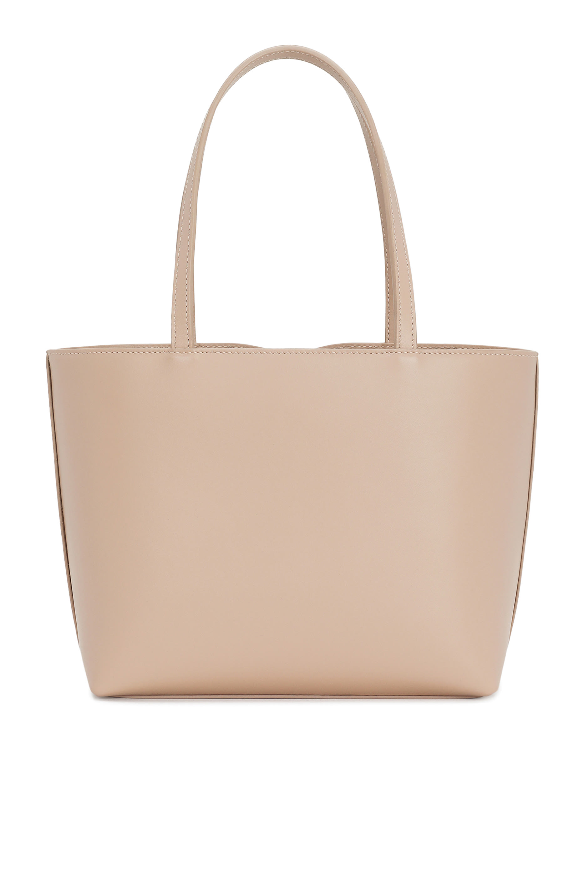 Small DG Logo Shopper Bag