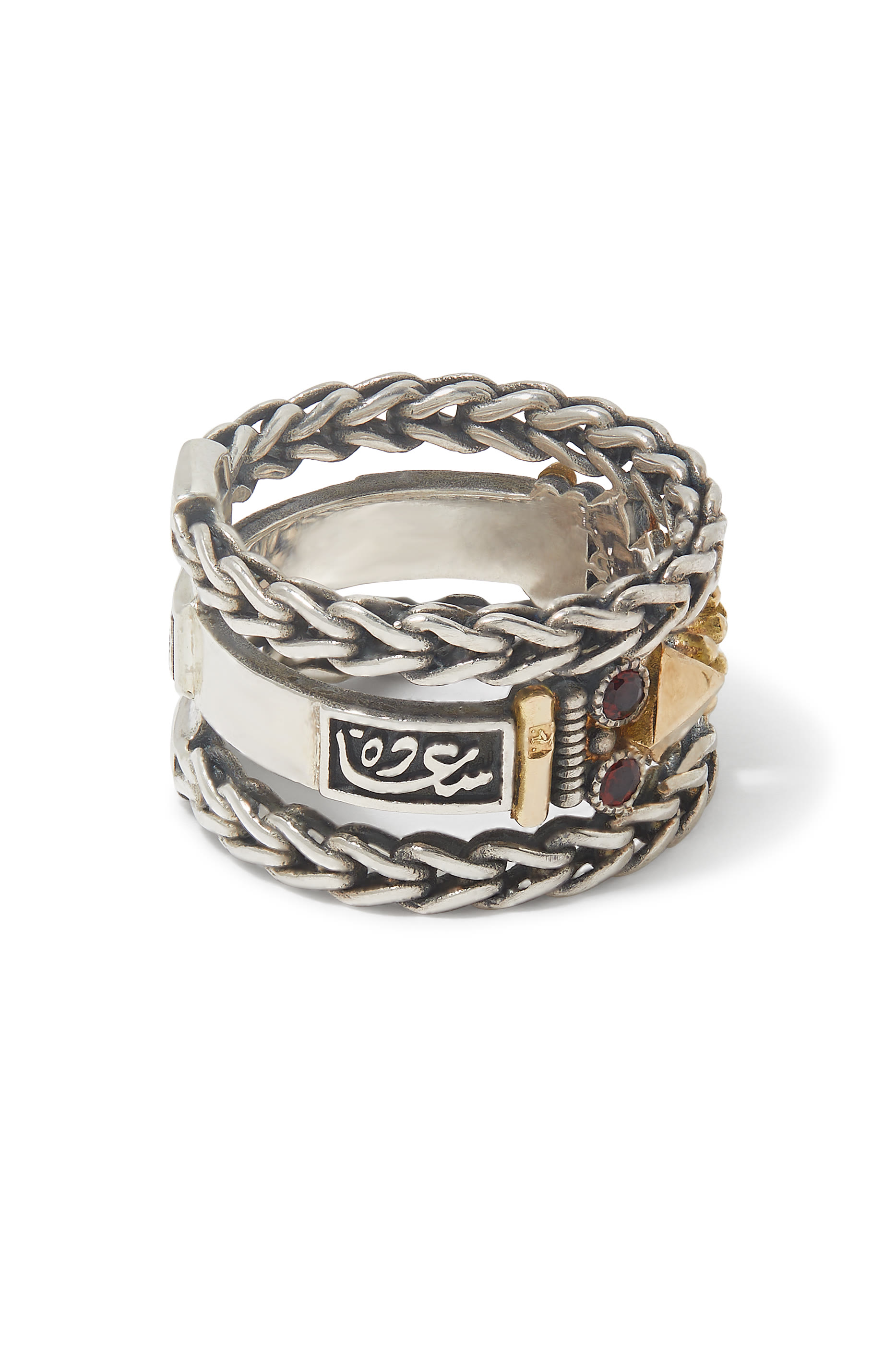 Roman Chain Ring, 18k Gold & Sterling Silver