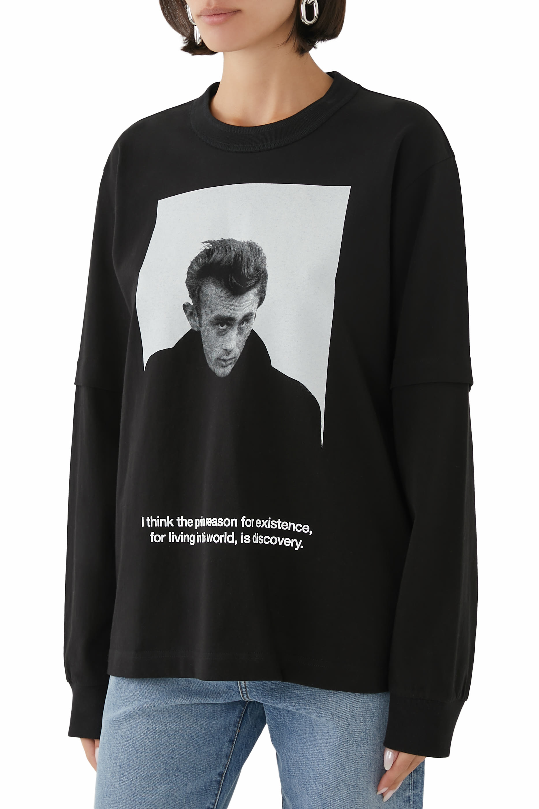 James Dean T-shirt