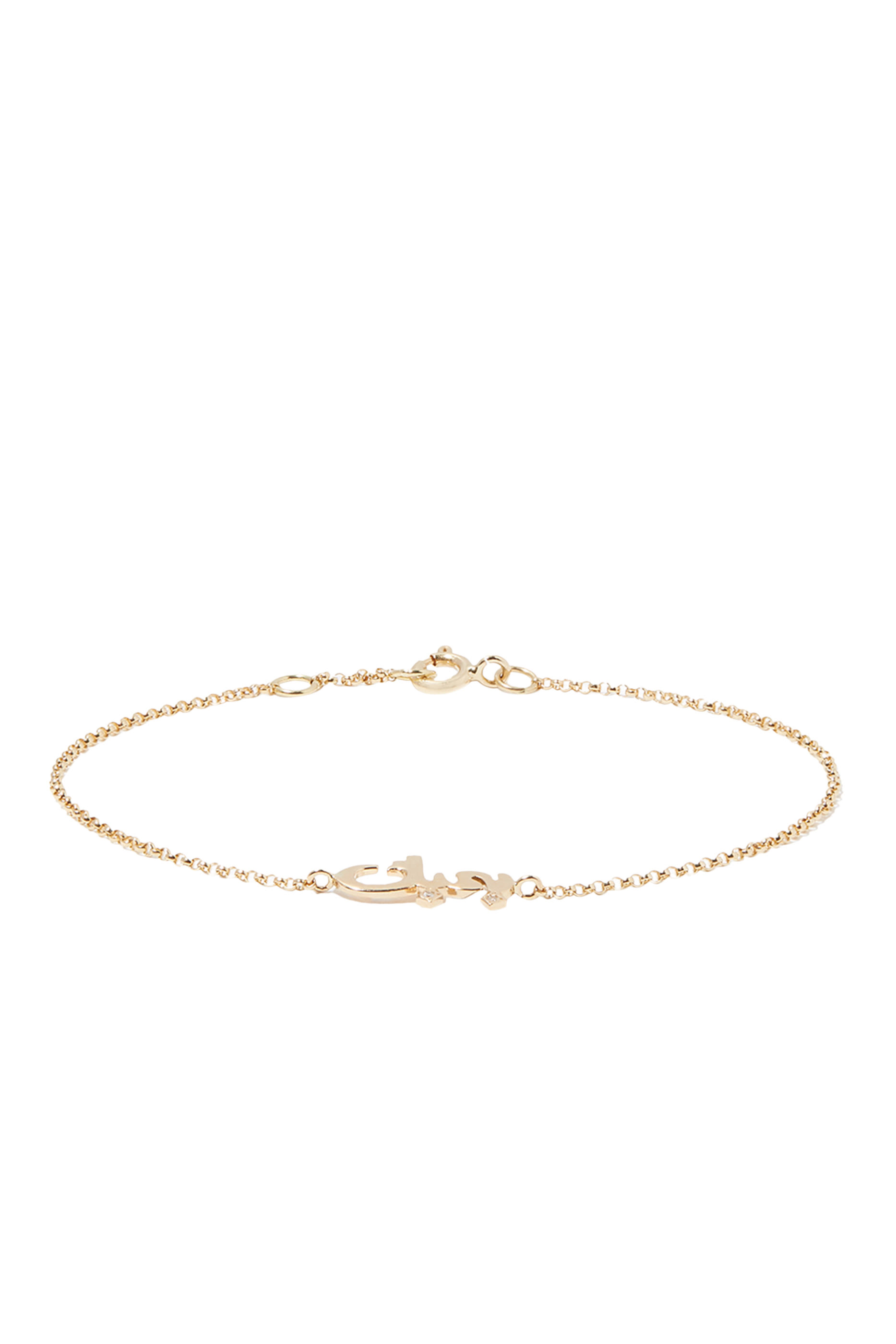 Bhebbak Diamond Dot Love Bracelet, 18k Yellow Gold & Diamonds