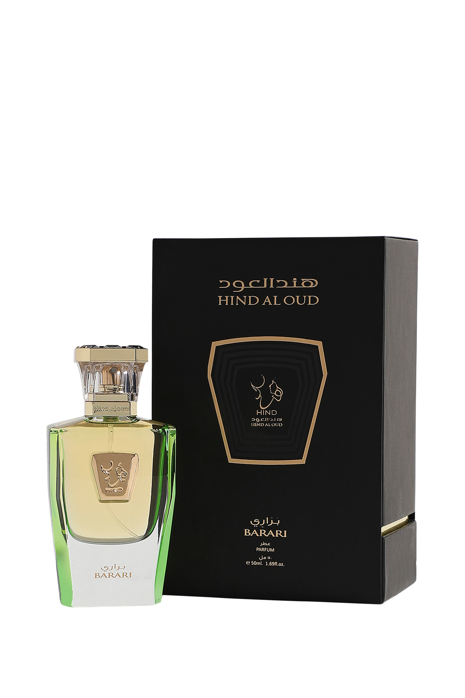 Barari Parfum