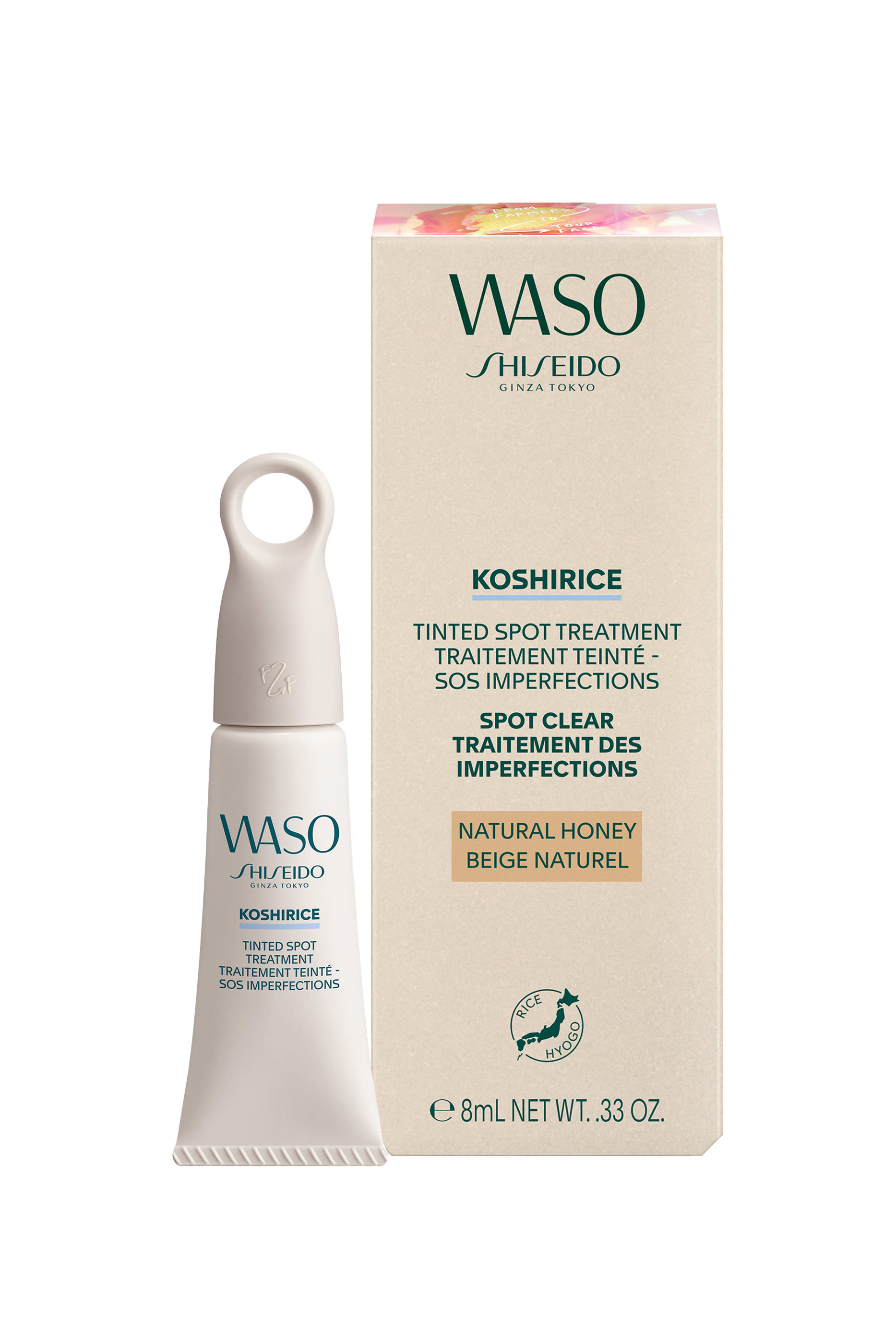 Koshirice Tinted Spot Treatment