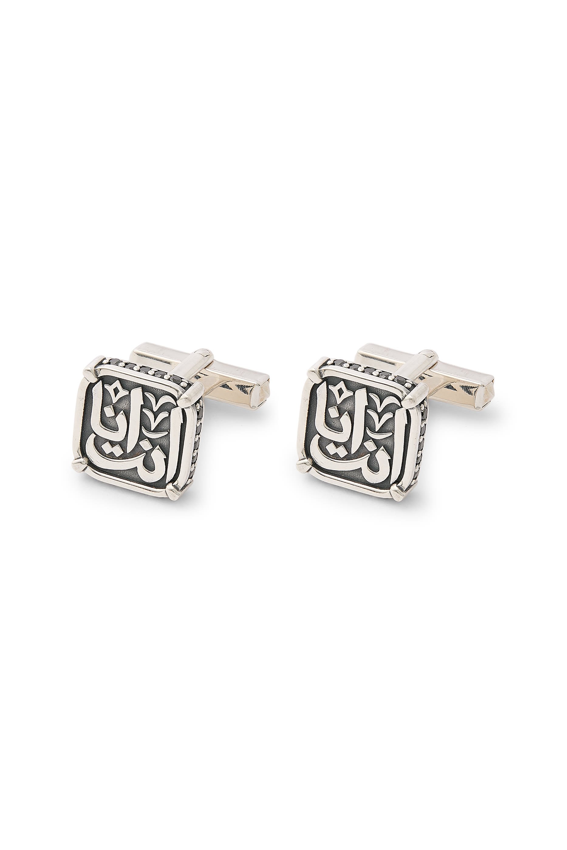 We Are One Diamond Cufflinks, Sterling Silver