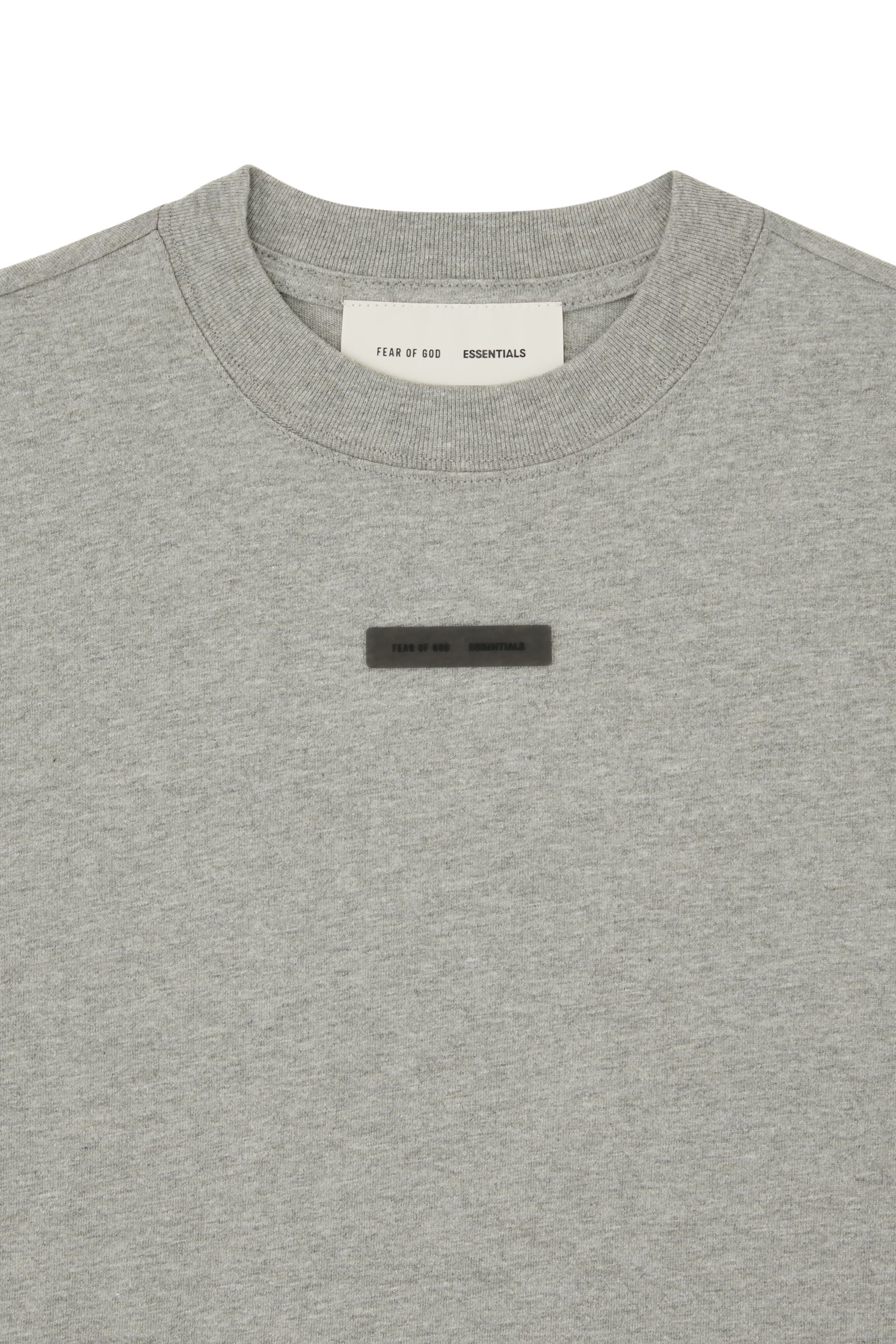 Kids Essential Lounge T-Shirt 