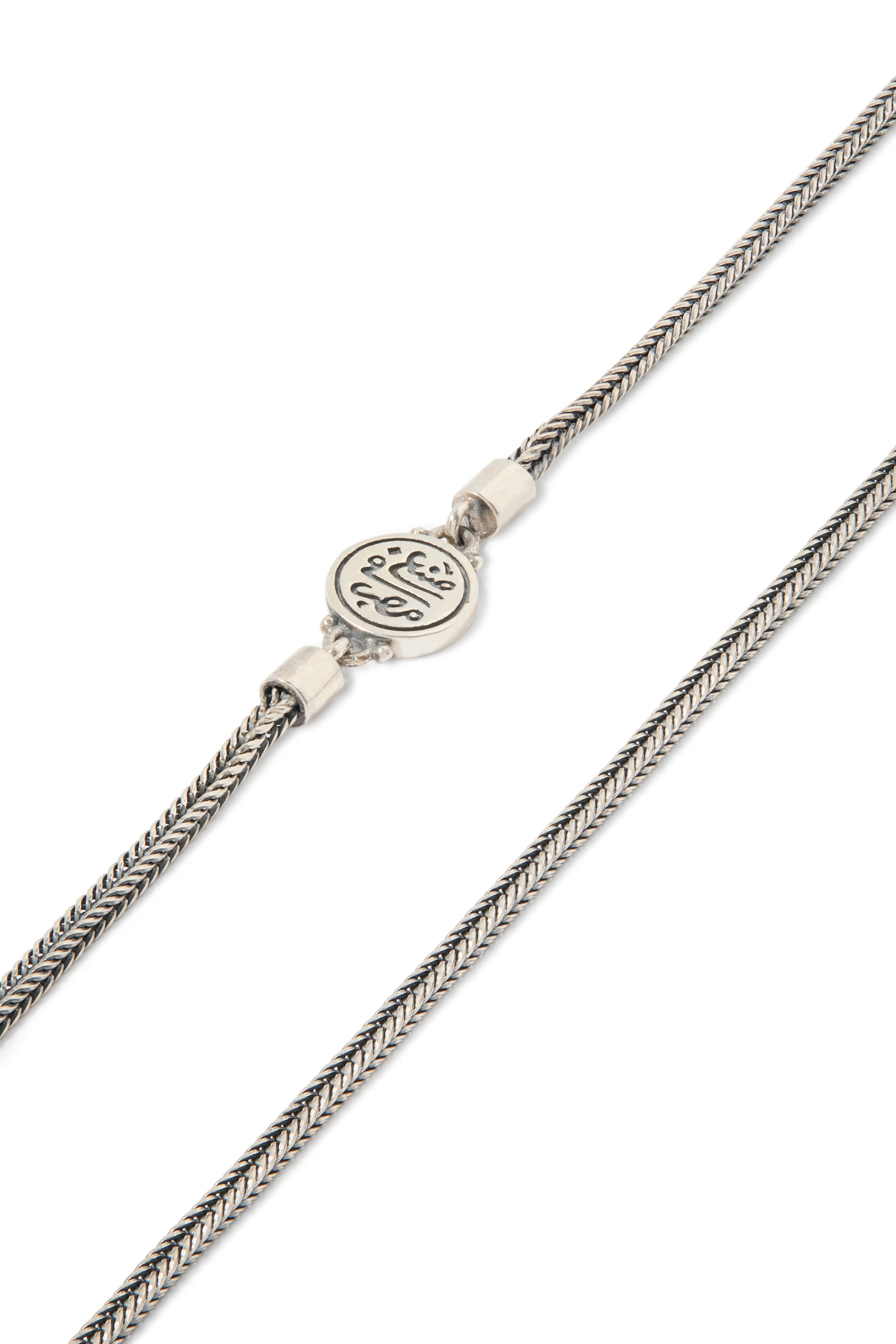 Eye of Horus Necklace, 18K Yellow Gold & Sterling Silver