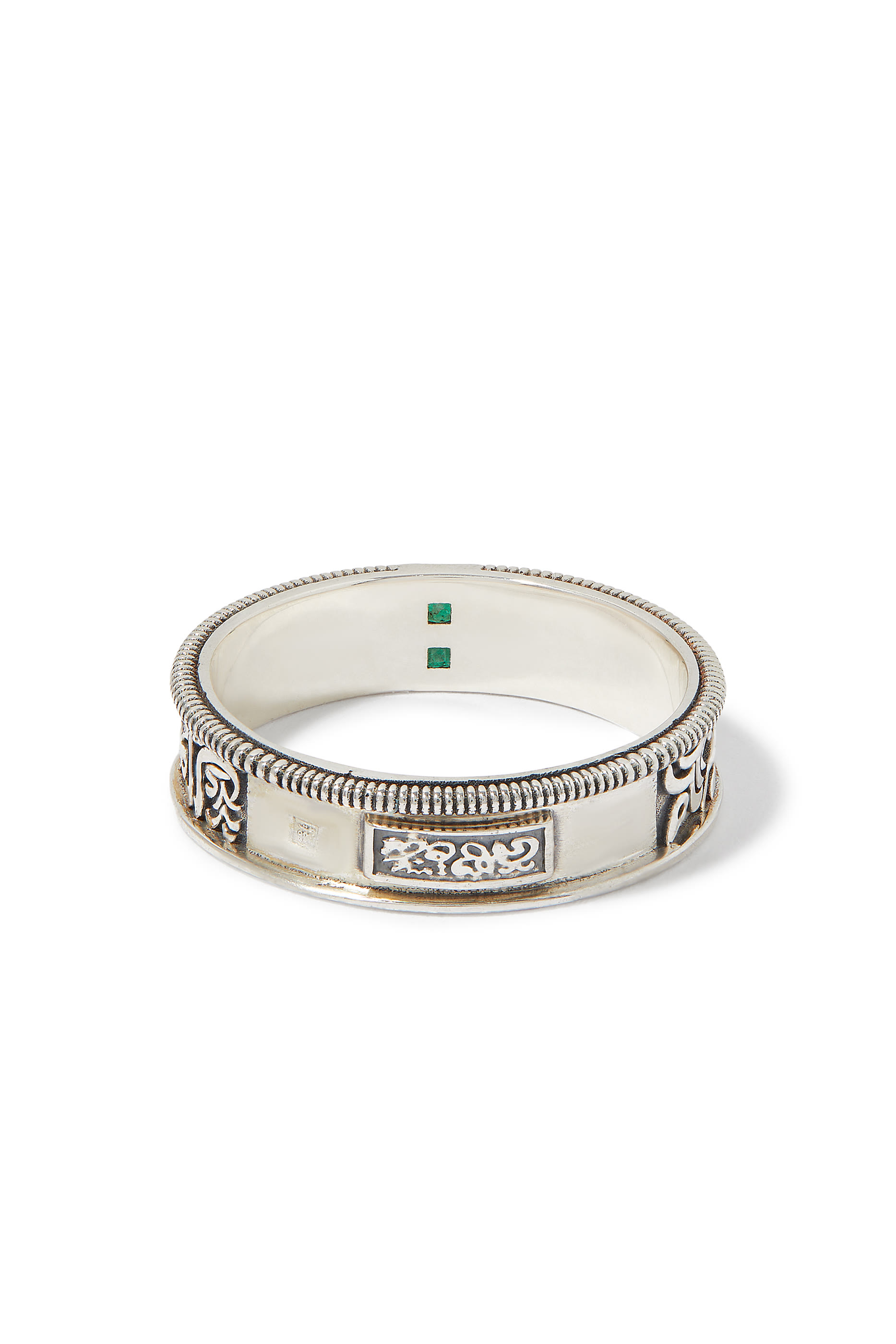 El Nur Emerald Timeless Love Band