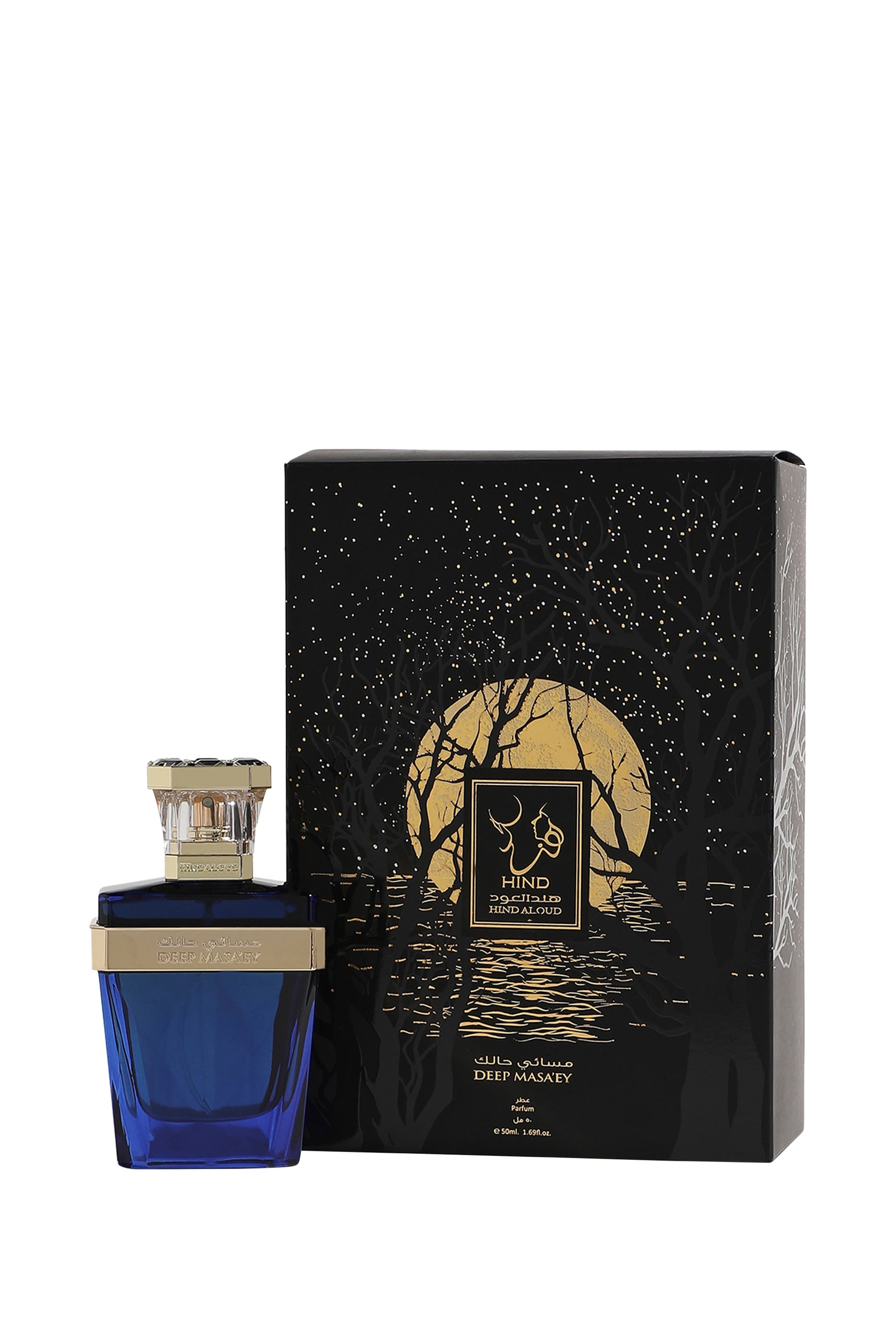 Deep Masa&rsquo;ey Parfum