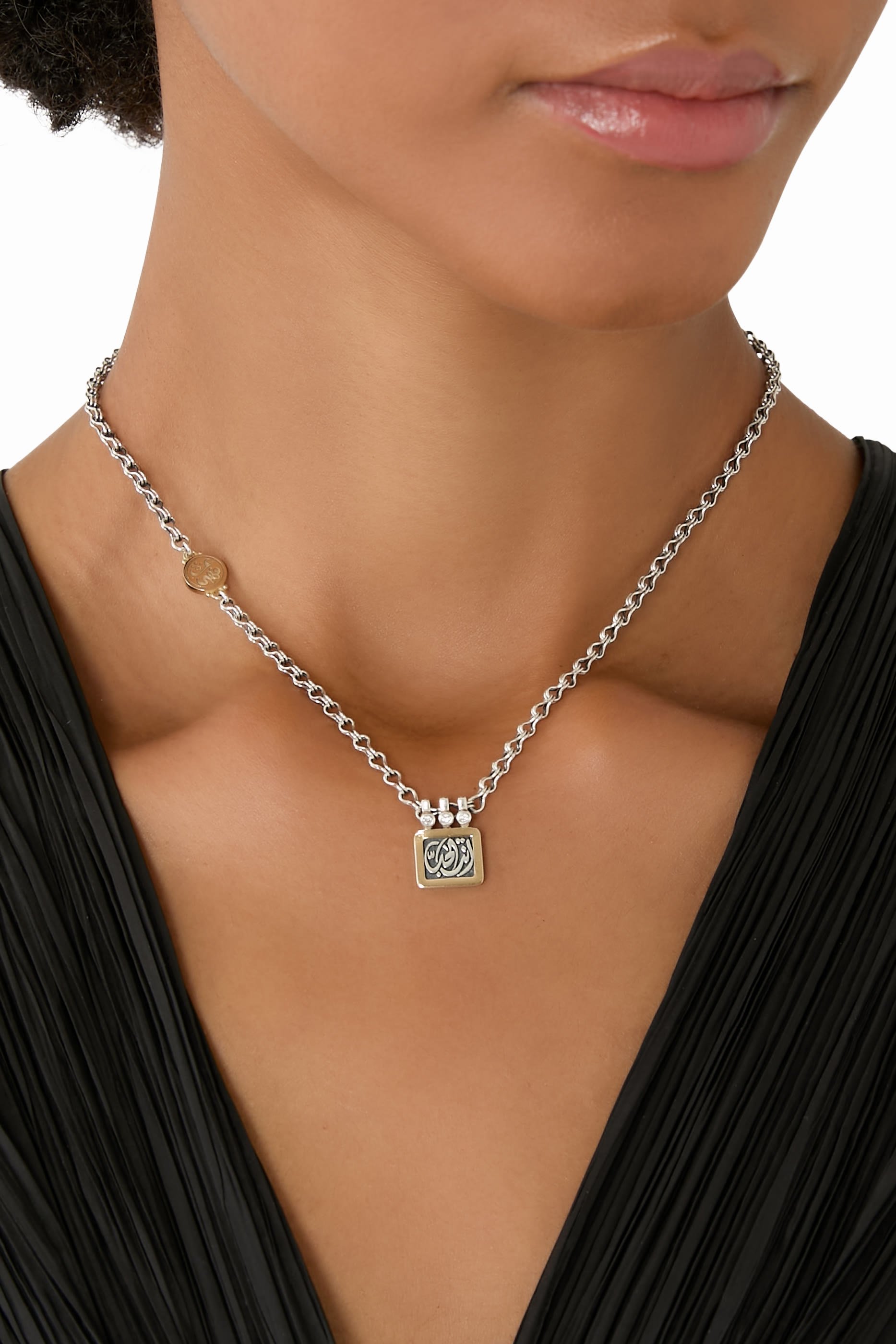 You Are The One Necklace, 18k Yellow Gold & Sterling Silver