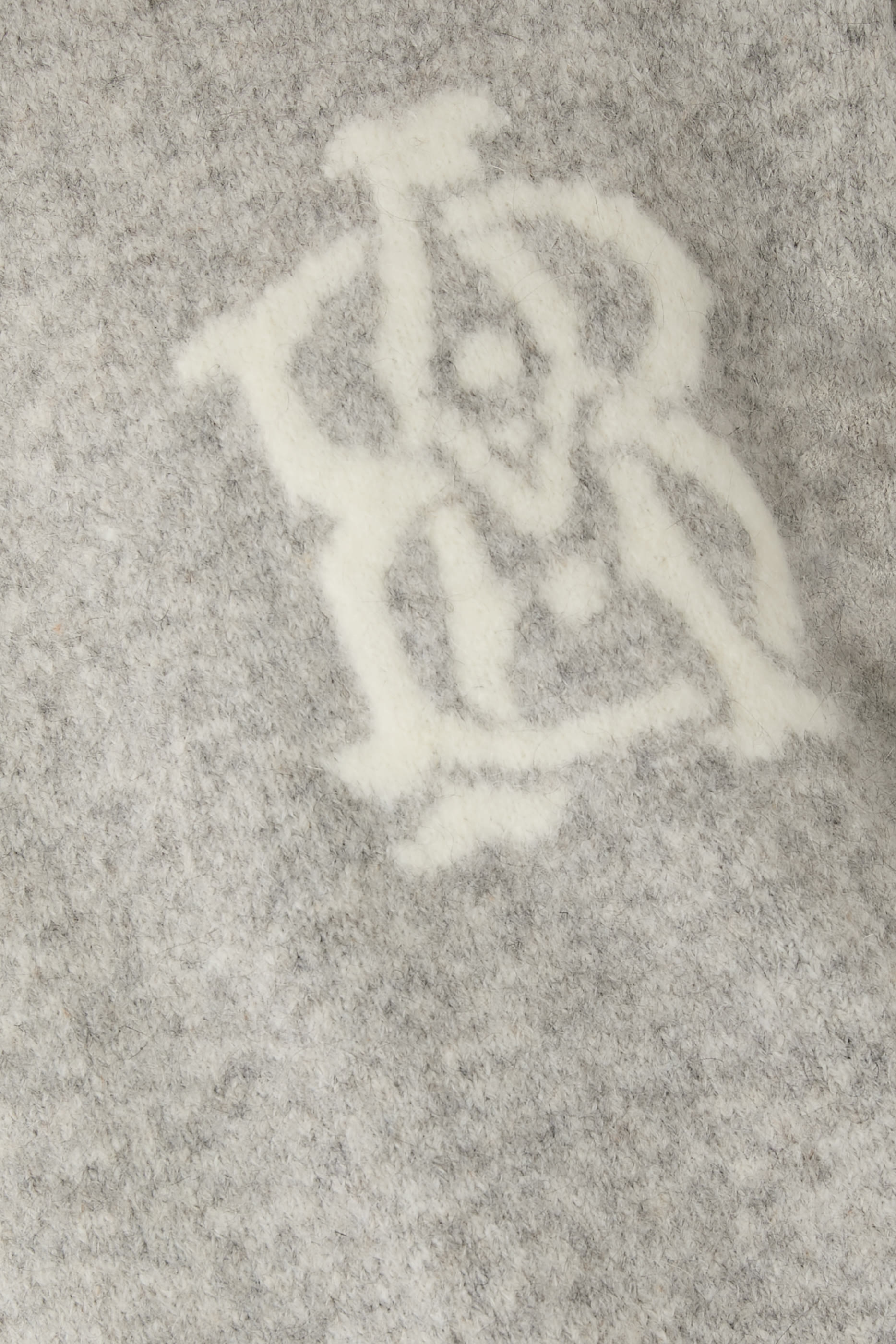 Monogram Knitted Sweater