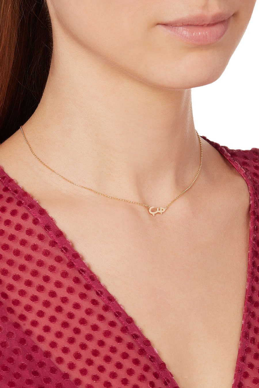Hob Necklace, 18k Yellow Gold & Diamond