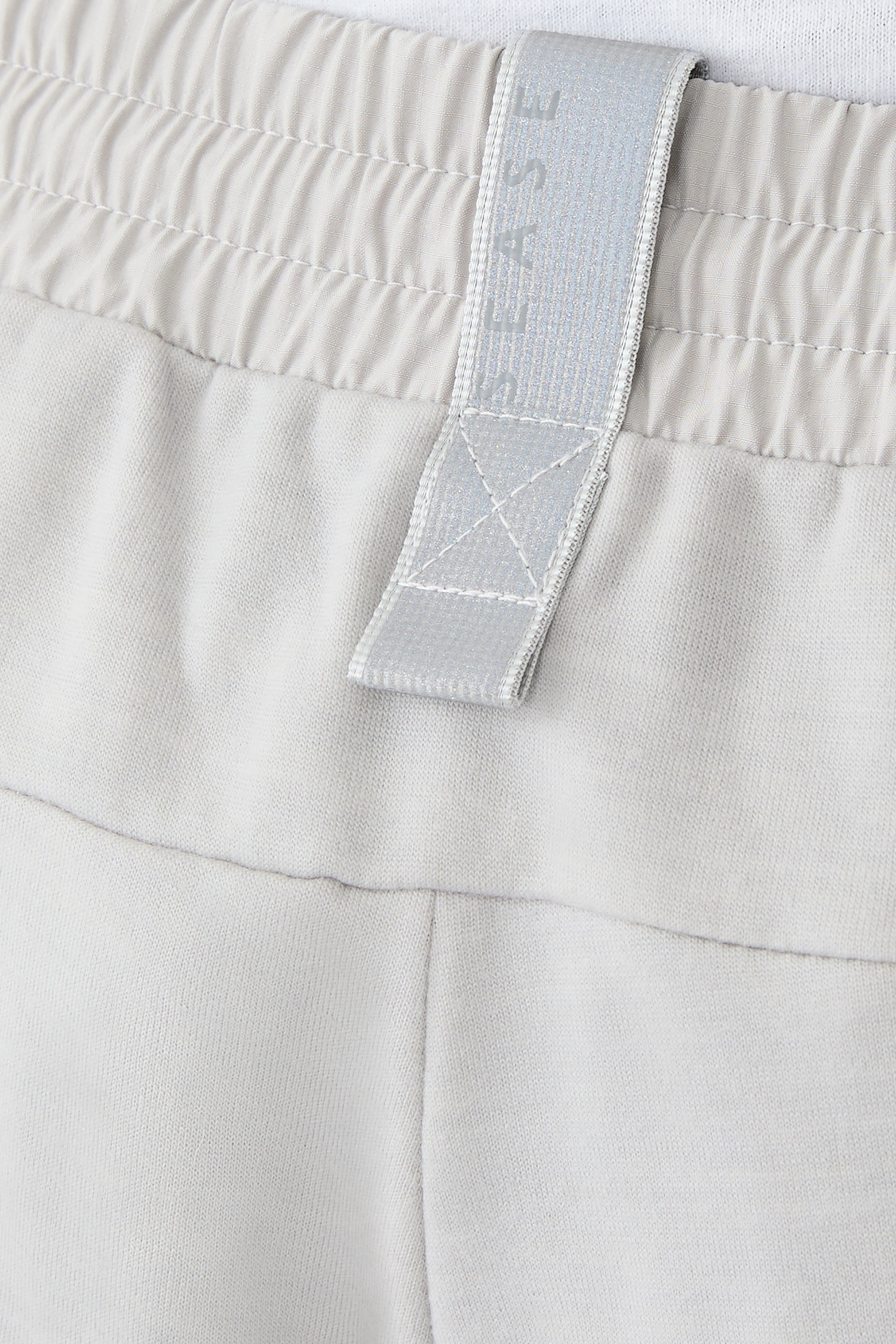 Jersey Drawstring Pants