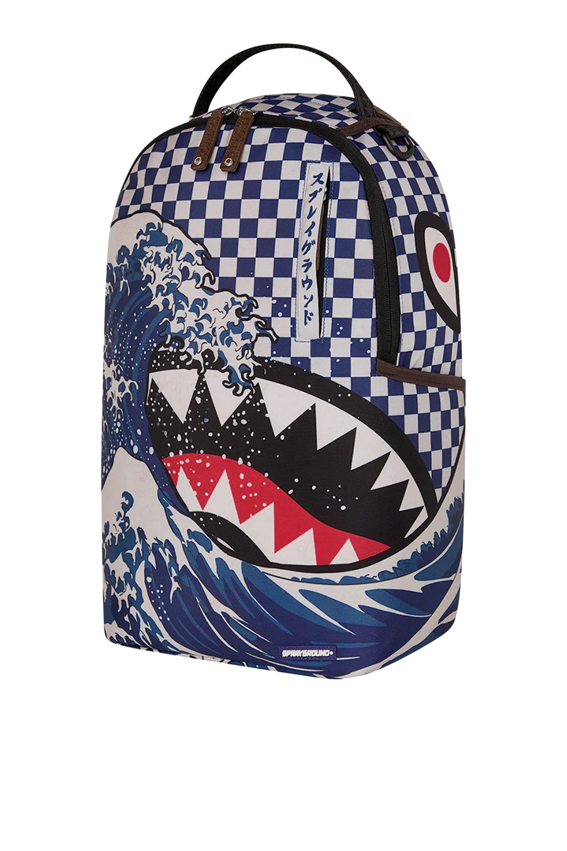 Kids Moya Camokawa Backpack