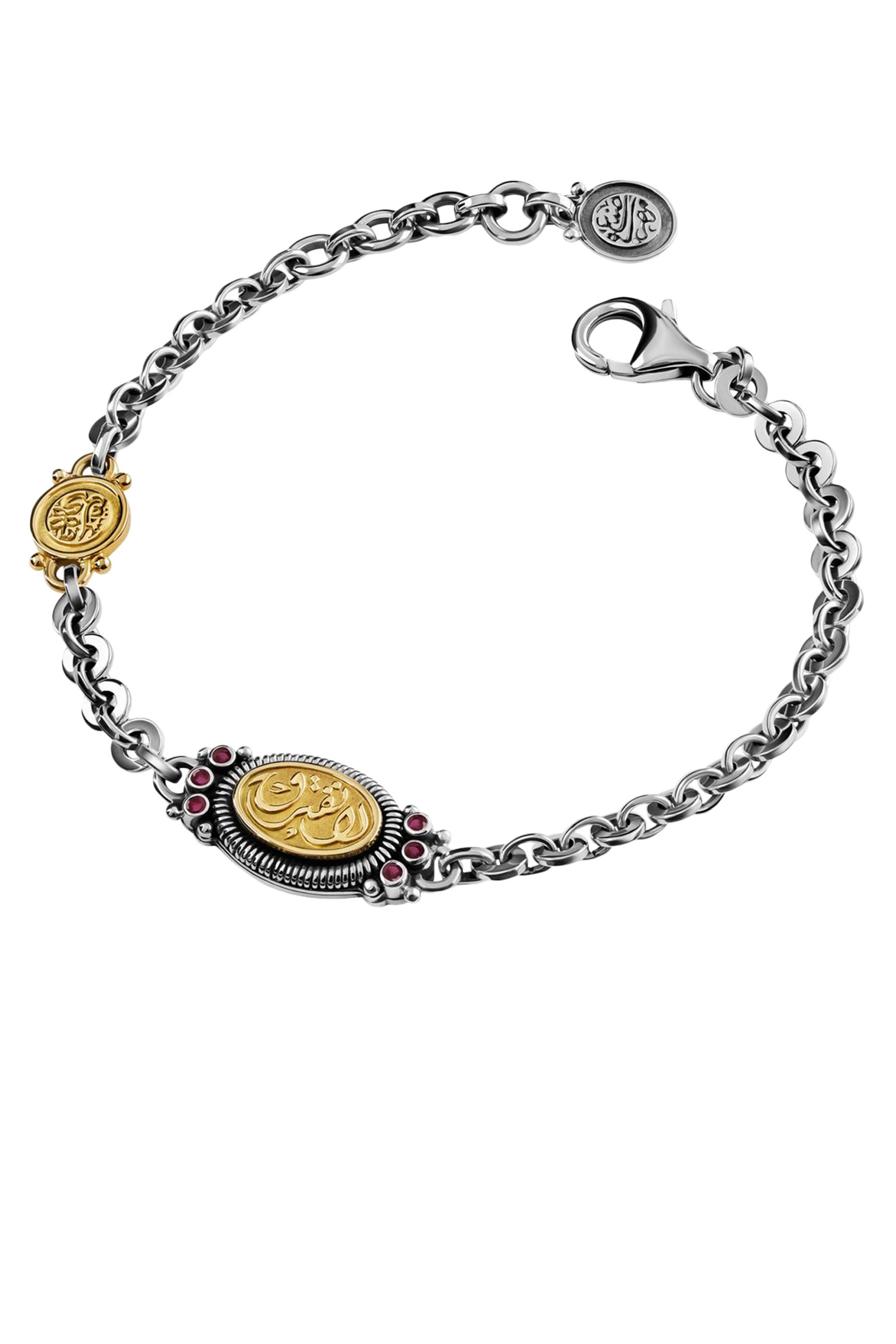  Never Apart Bracelet, 18k Yellow Gold with Sterling Silver & Red Spinal