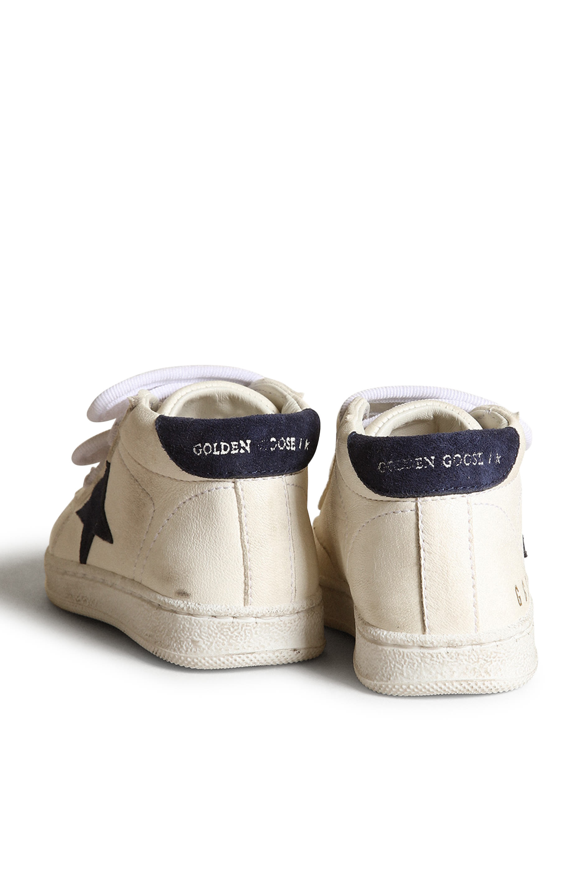 Kids June Sneakers
