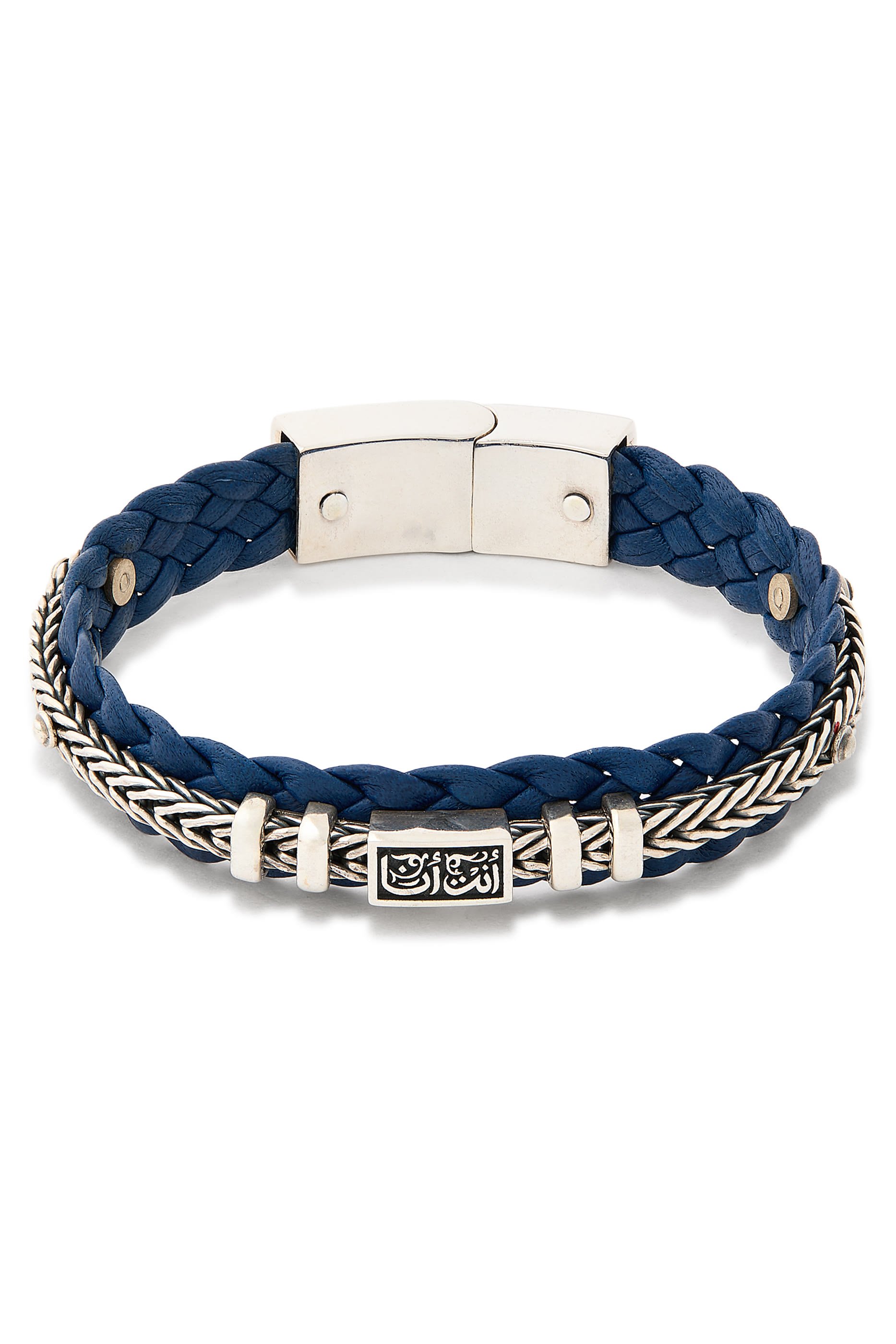 We Are One Bracelet, Sterling Silver & Leather