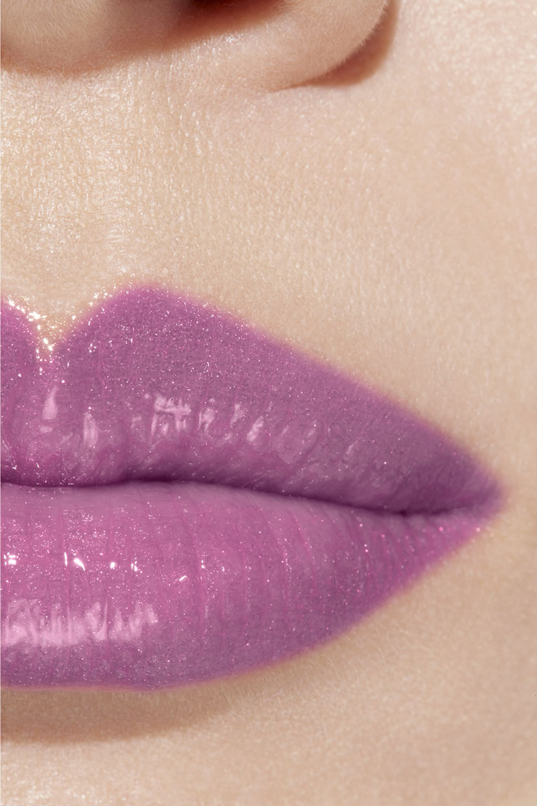 Chanel Rouge Coco Baume Shine Hydrating Beautifying Tinted Lip Balm