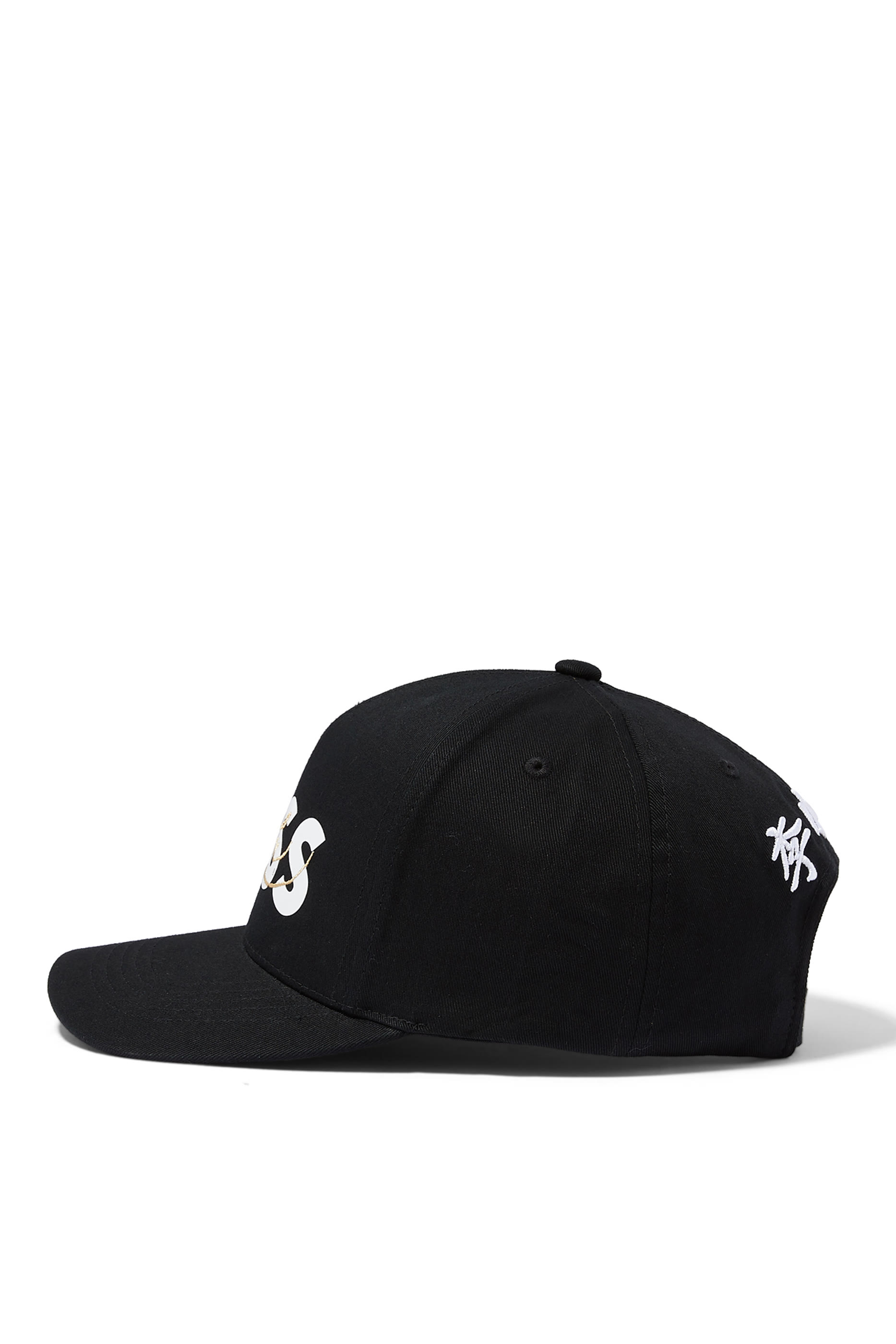 Bruce Lee Collaboration Cap