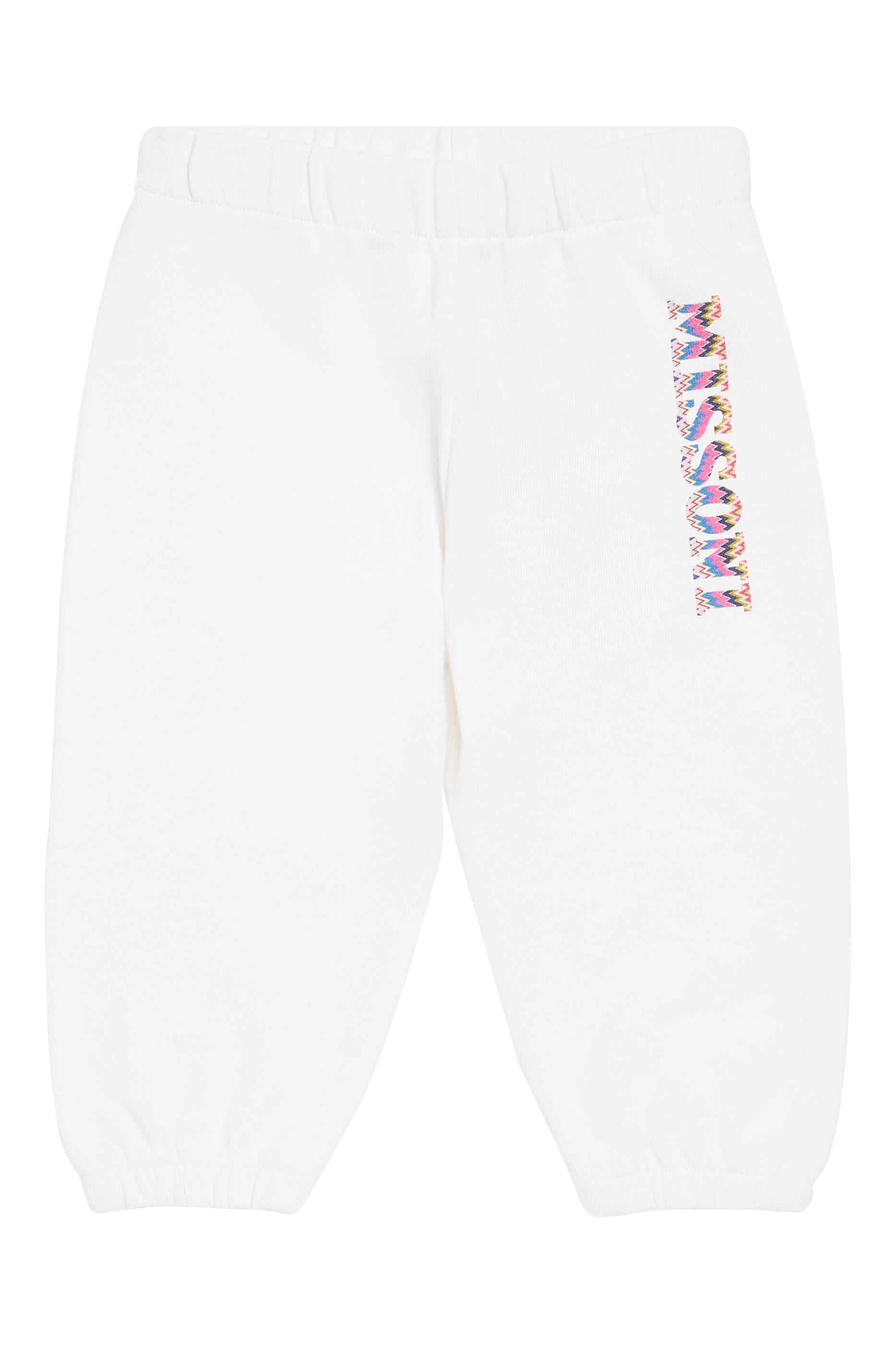 Kids Logo Sweatpants