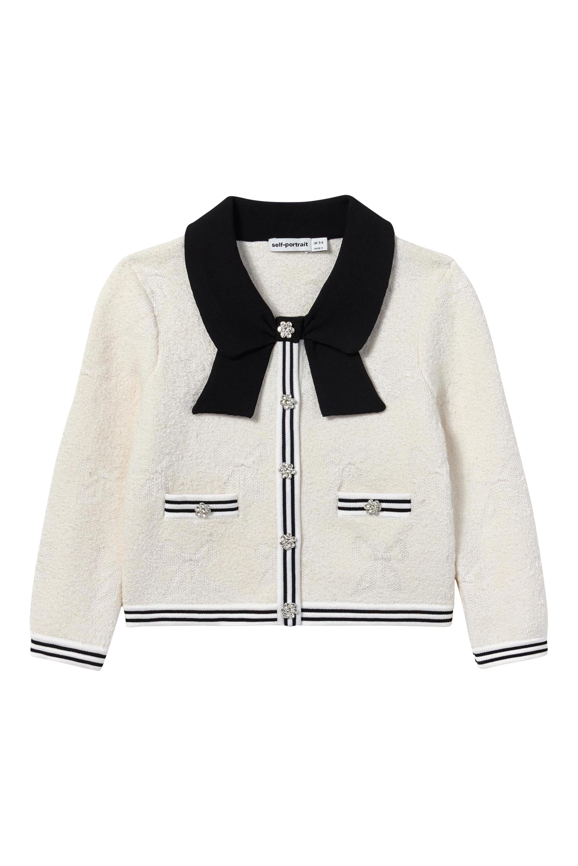 Kids Jacquard Cardigan