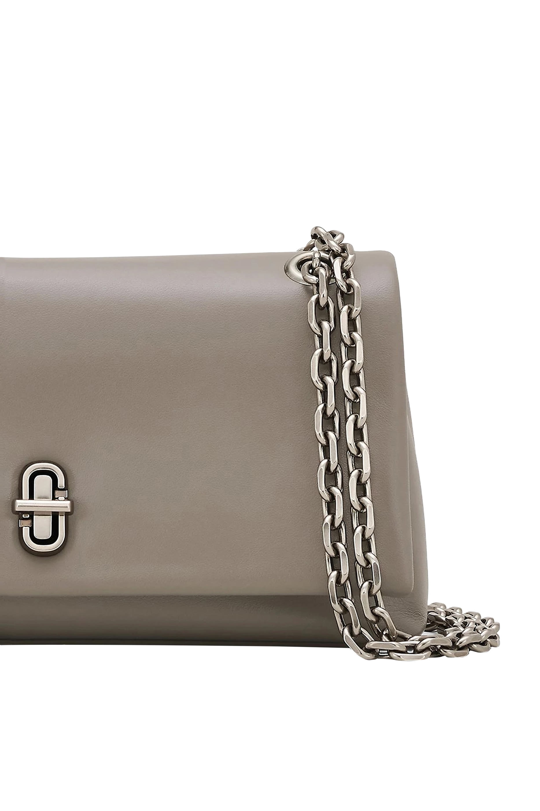 The Dual Chain Mini Bag