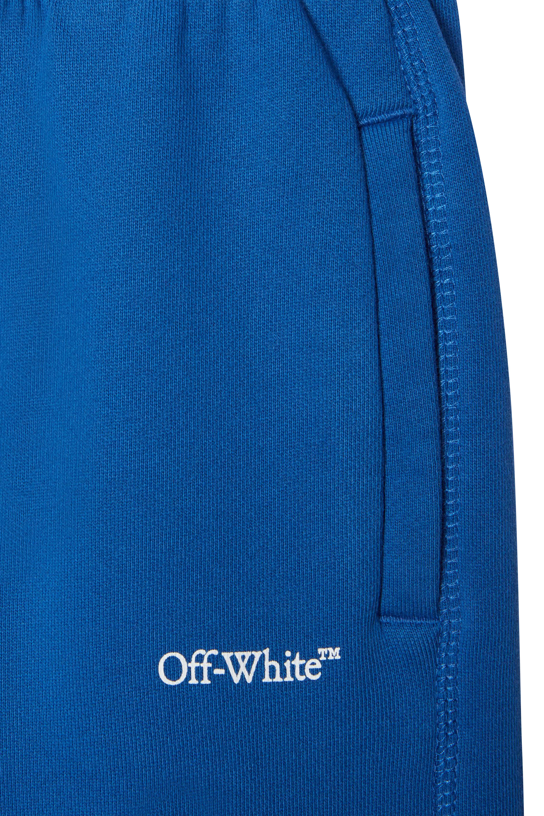 Kids Bookish Sweatpants