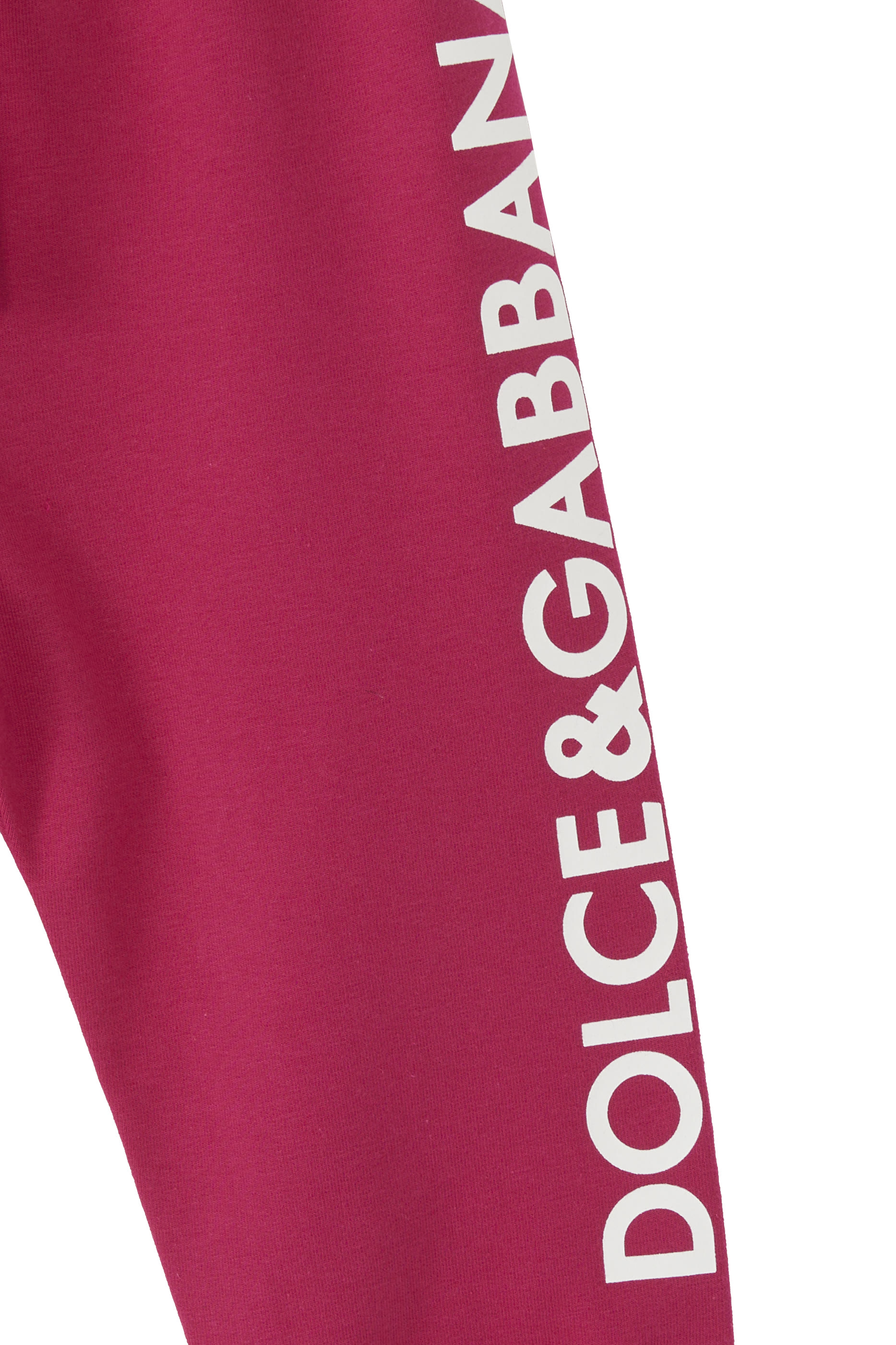 Kids Logo Print Joggers