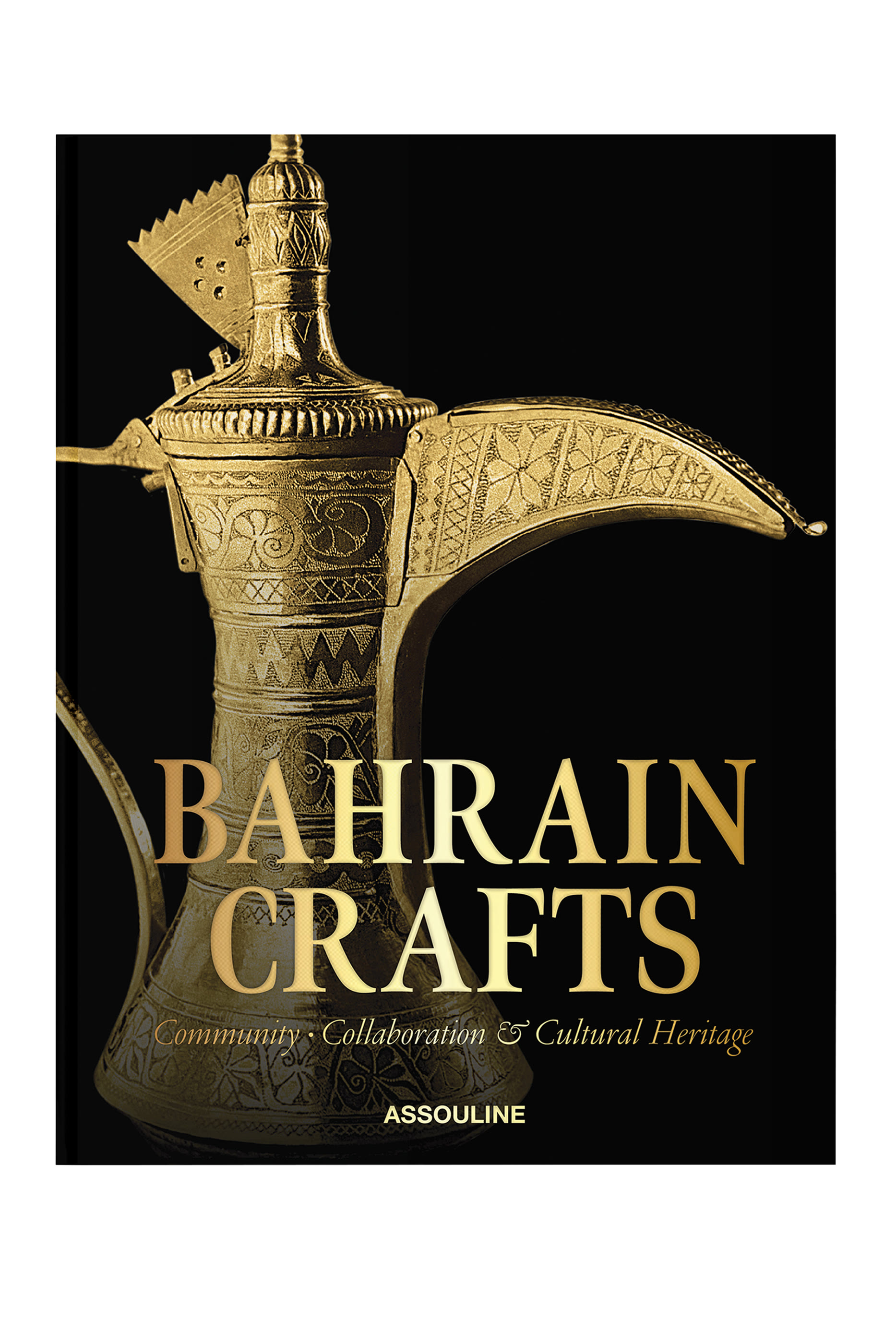 Bahrain Crafts