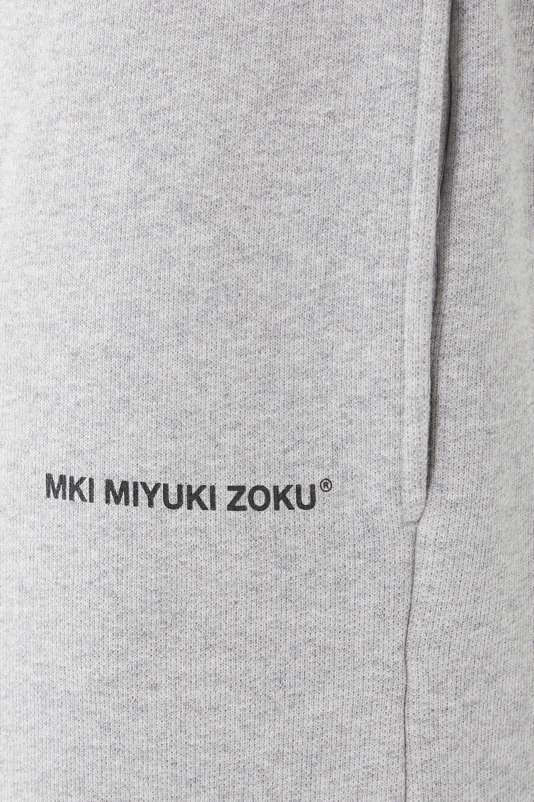 Uniform Jogger Pants