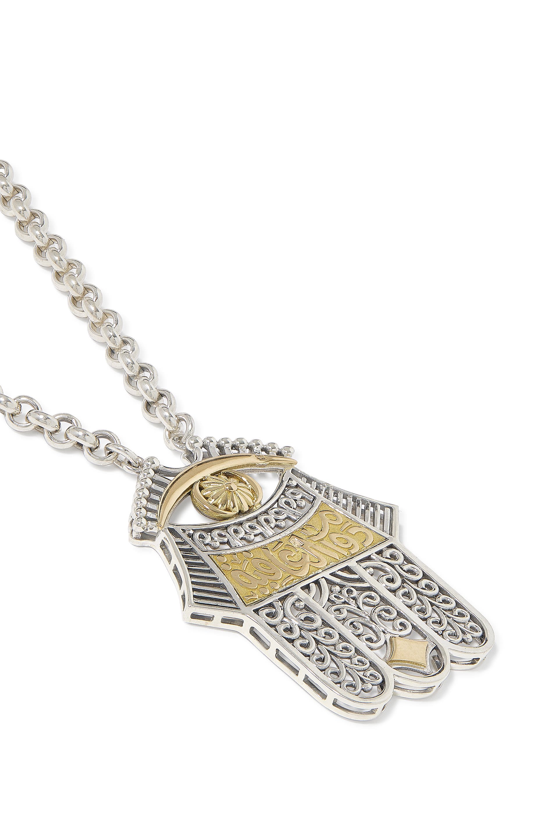Ajour Kaf Necklace, 18K Gold & Sterling Silver