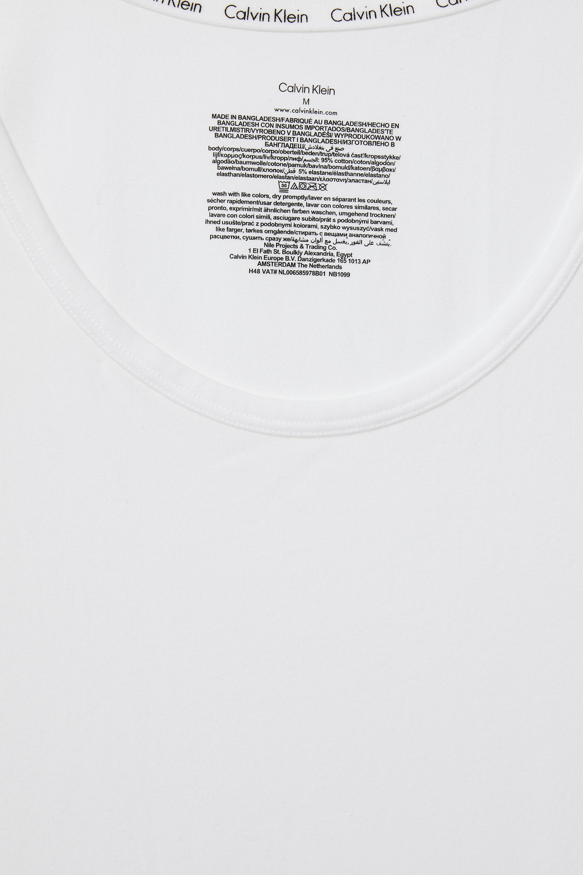 Cotton Logo Tank Tops, Pack of Two