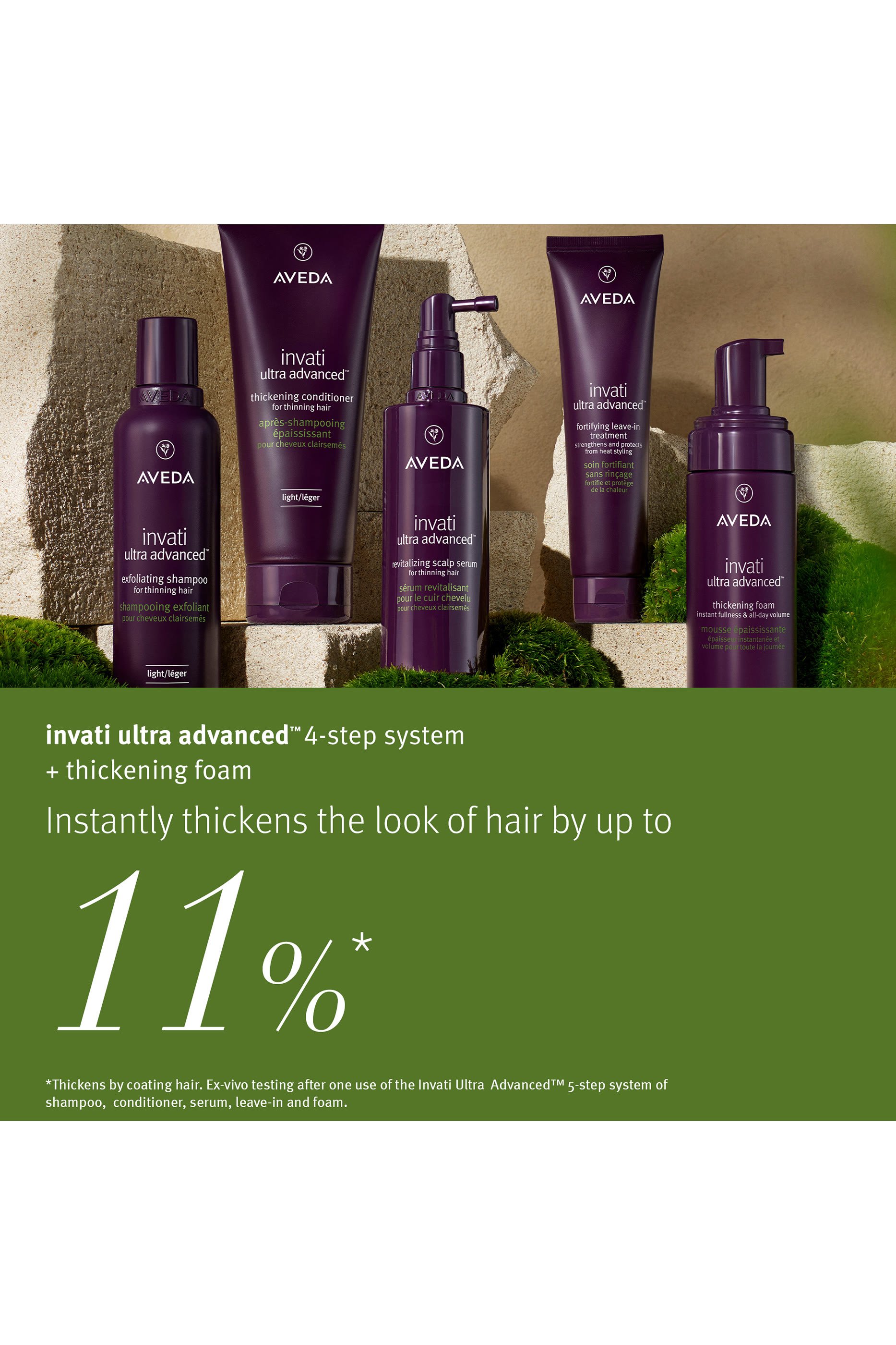 invati ultra advanced™ Thickening Styling Foam