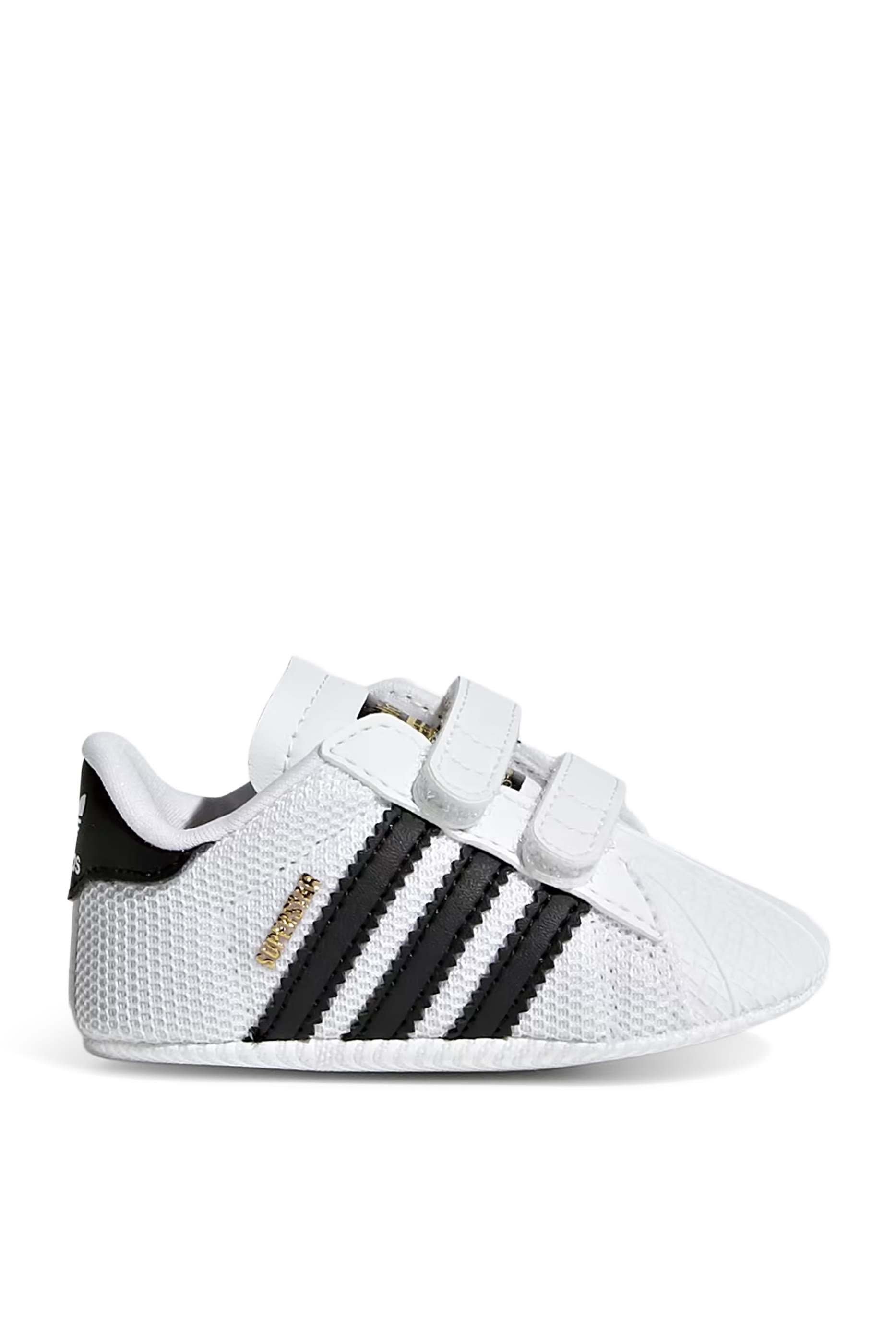 Kids Superstar Shoes