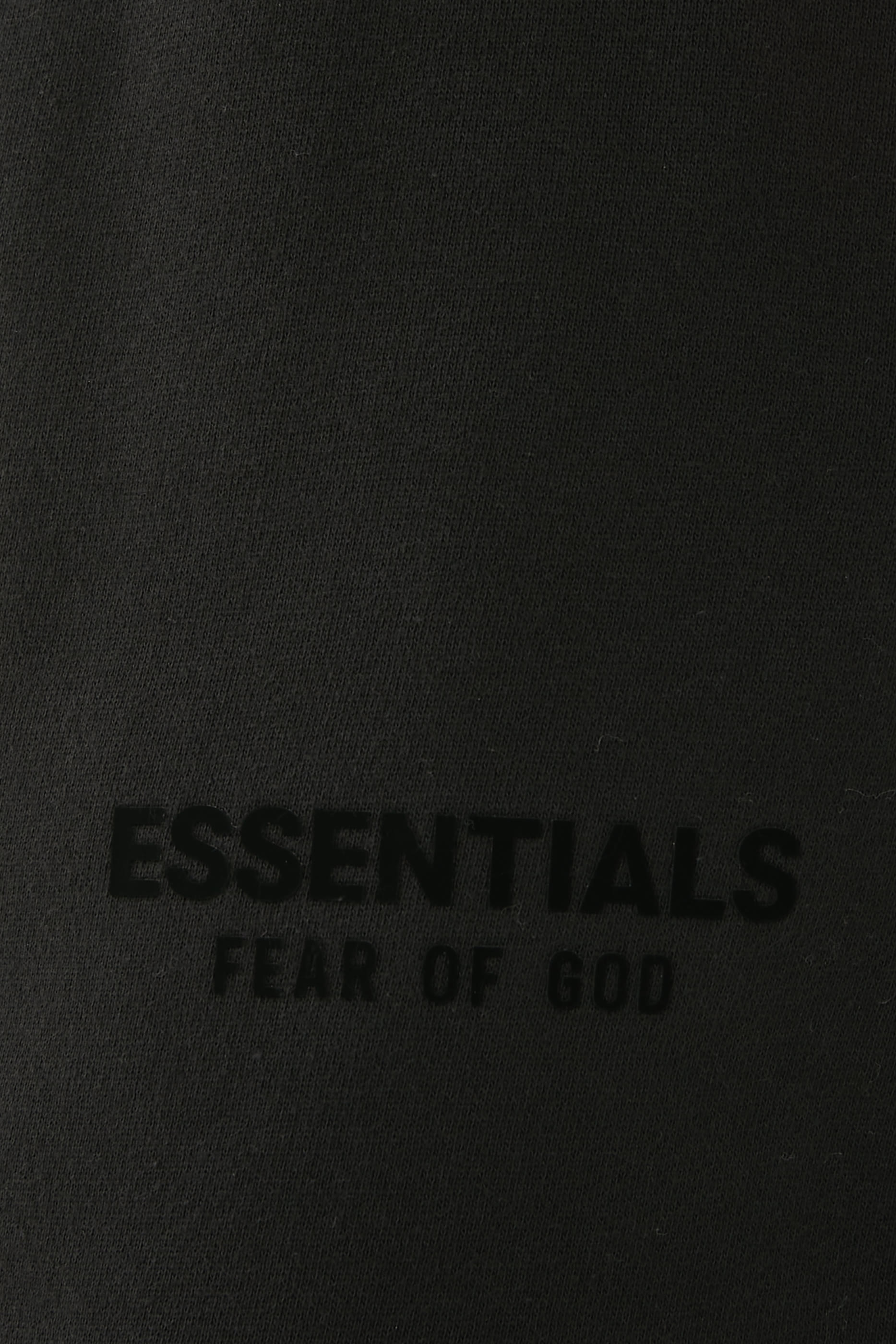 Essentials Sweat Shorts