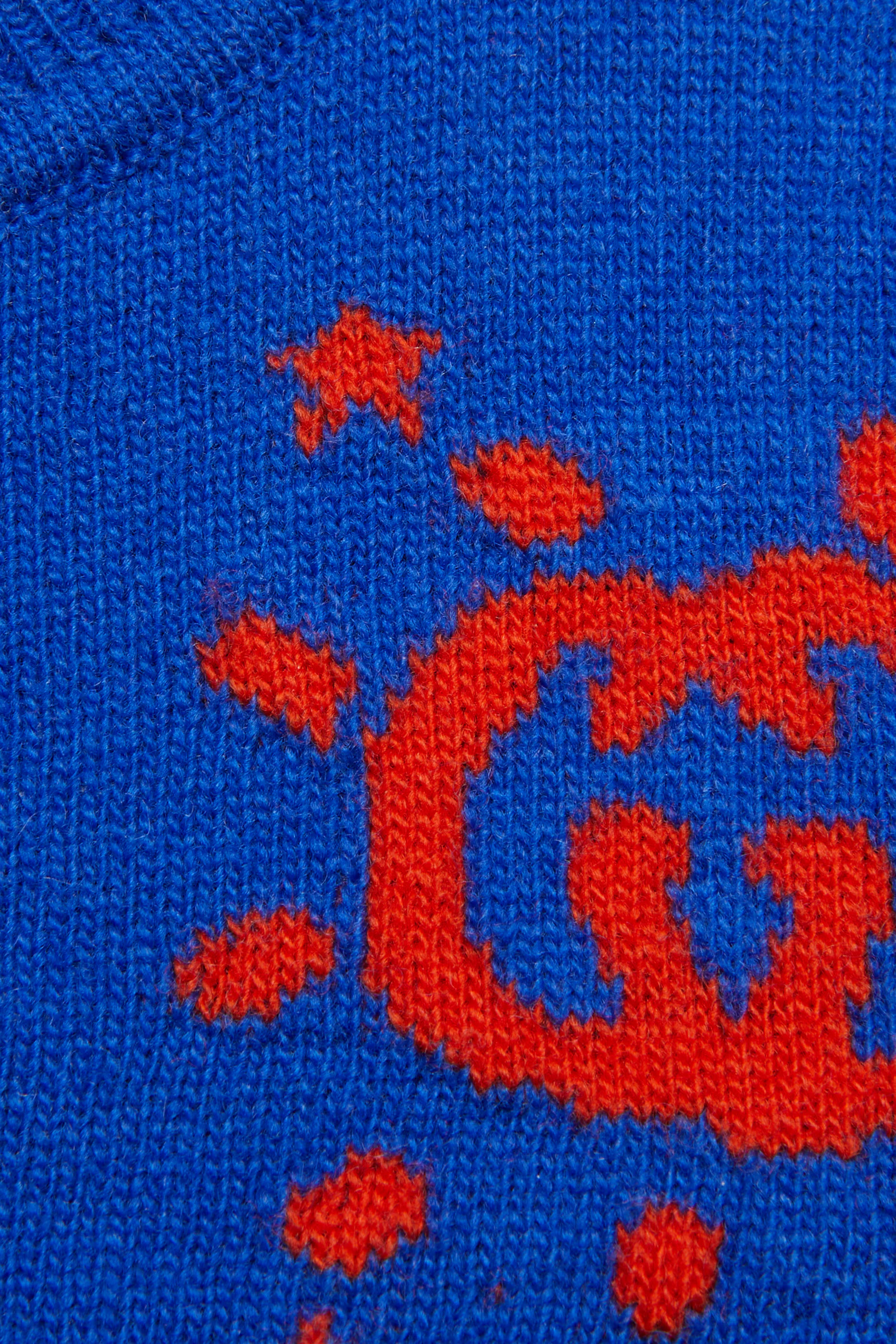 Kids Wool UFO Sweater