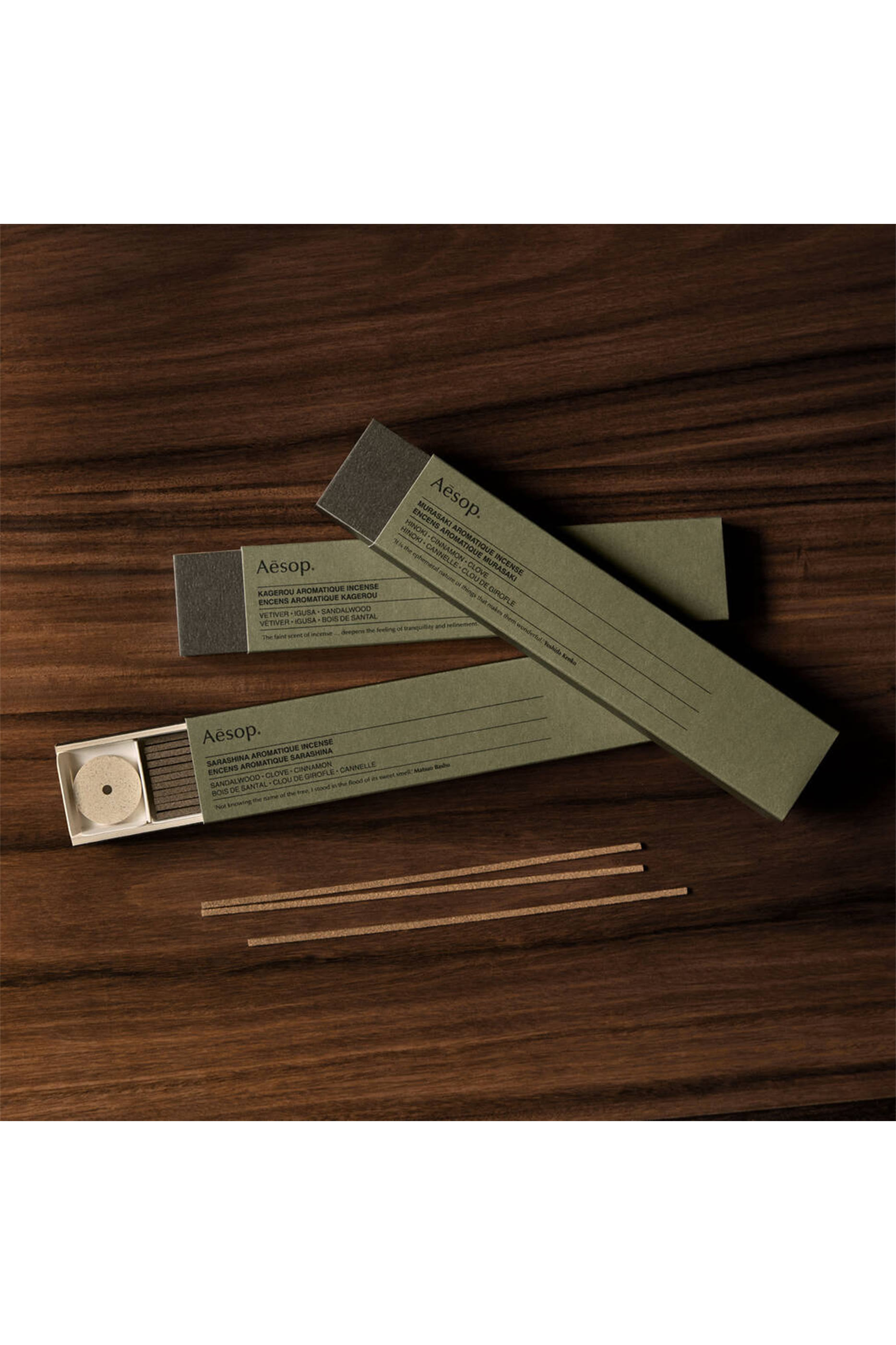 AEO Murasaki Aromatique Incense MS