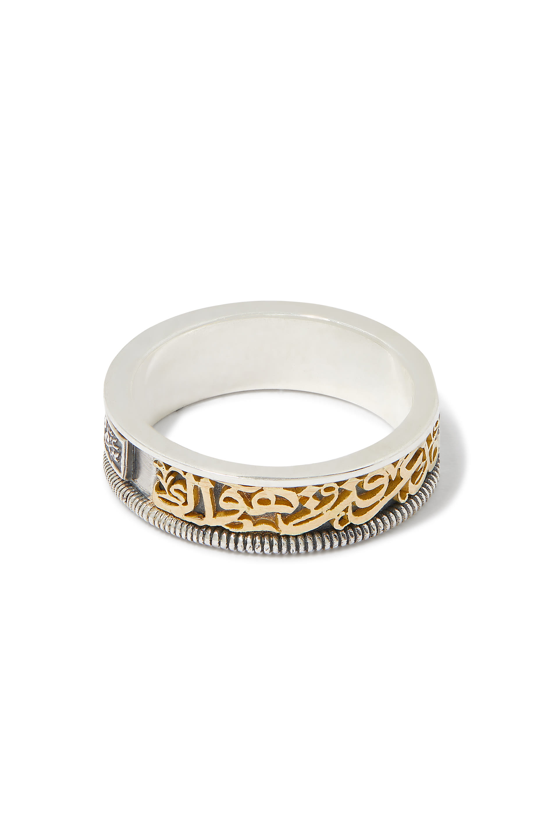 Timeless Love Band, 18k Yellow Gold, Sterling Silver & Diamond