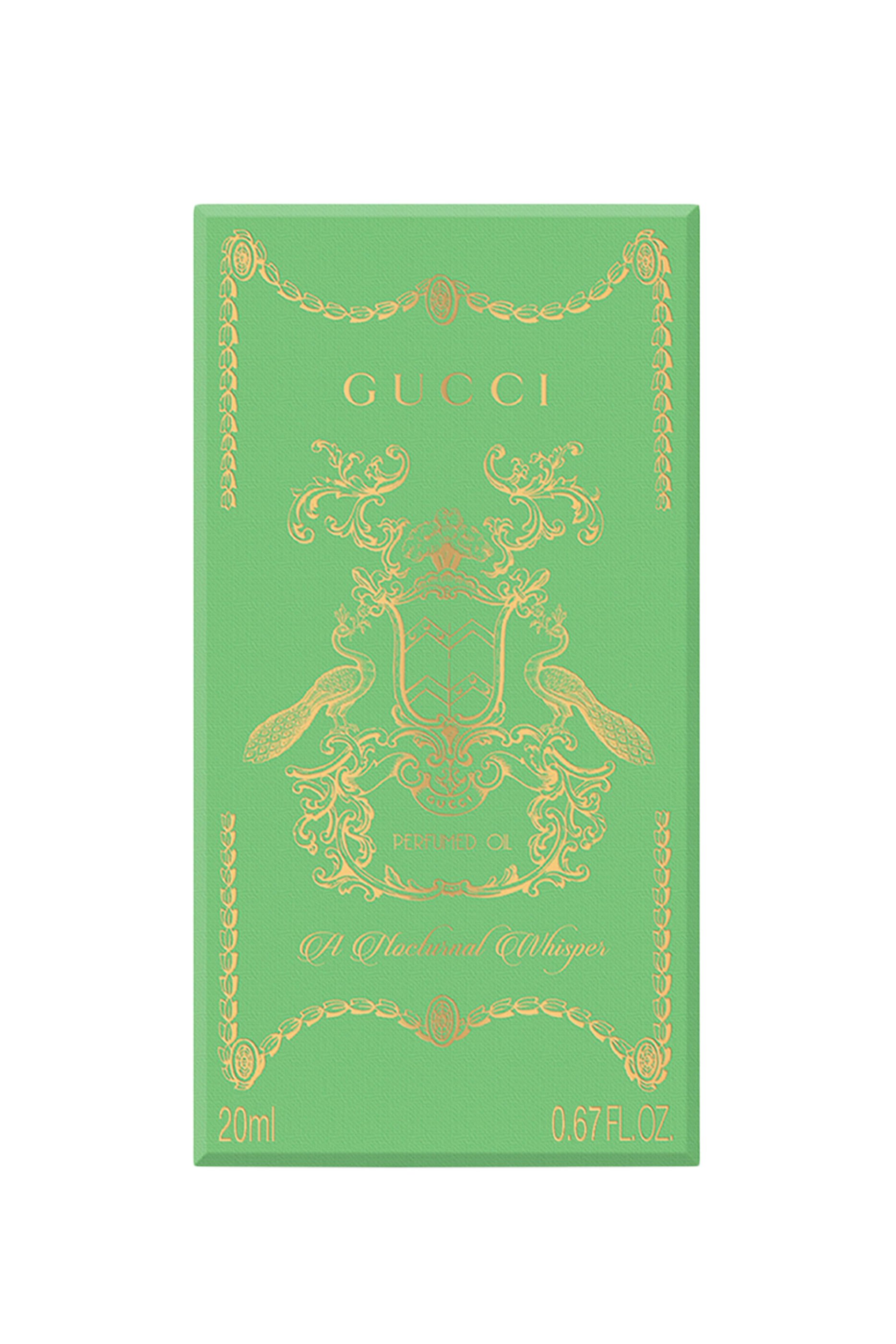 A Nocturnal Whisper Perfumed Oil