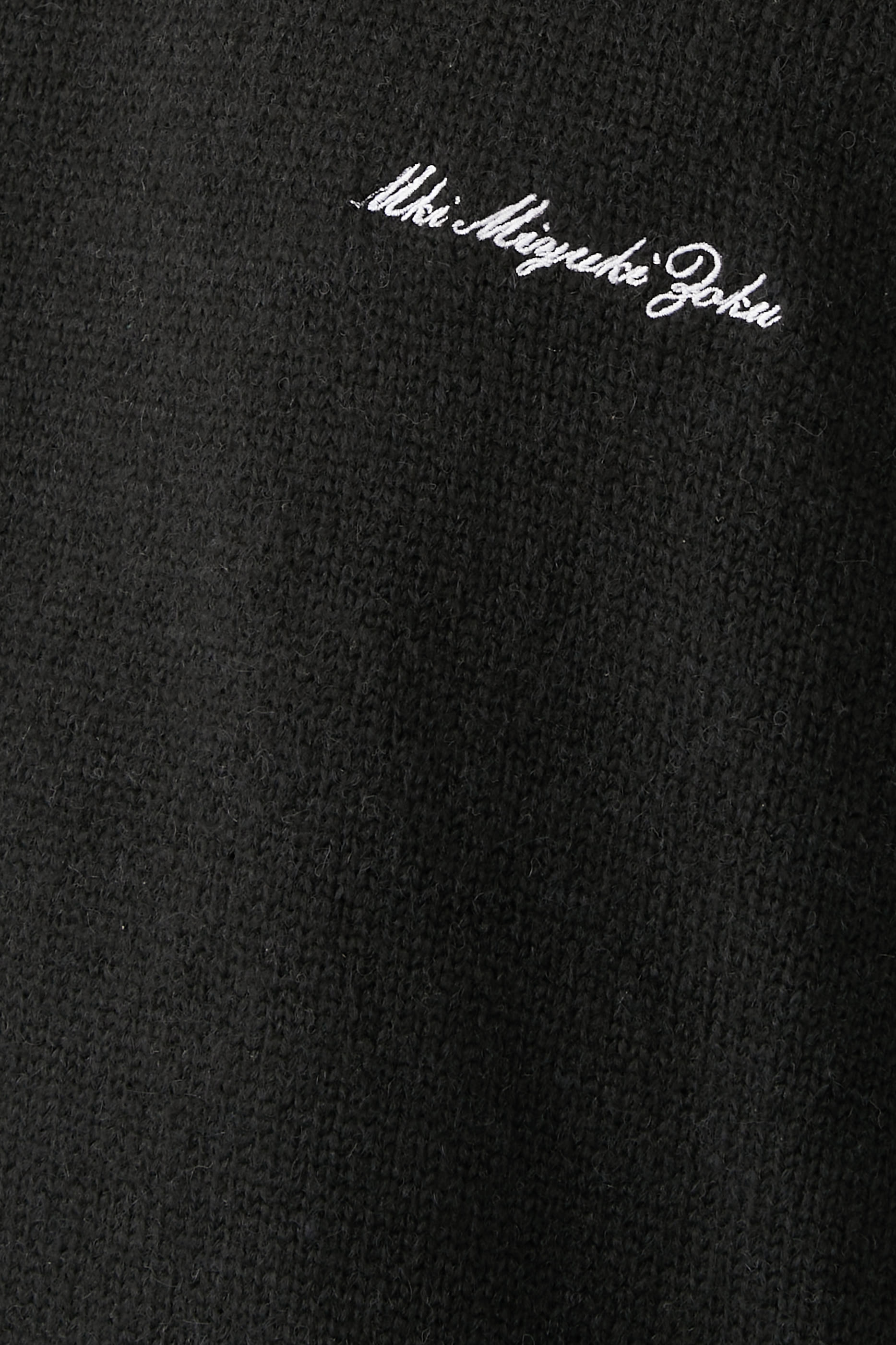 Mohair Blend Knit Crew