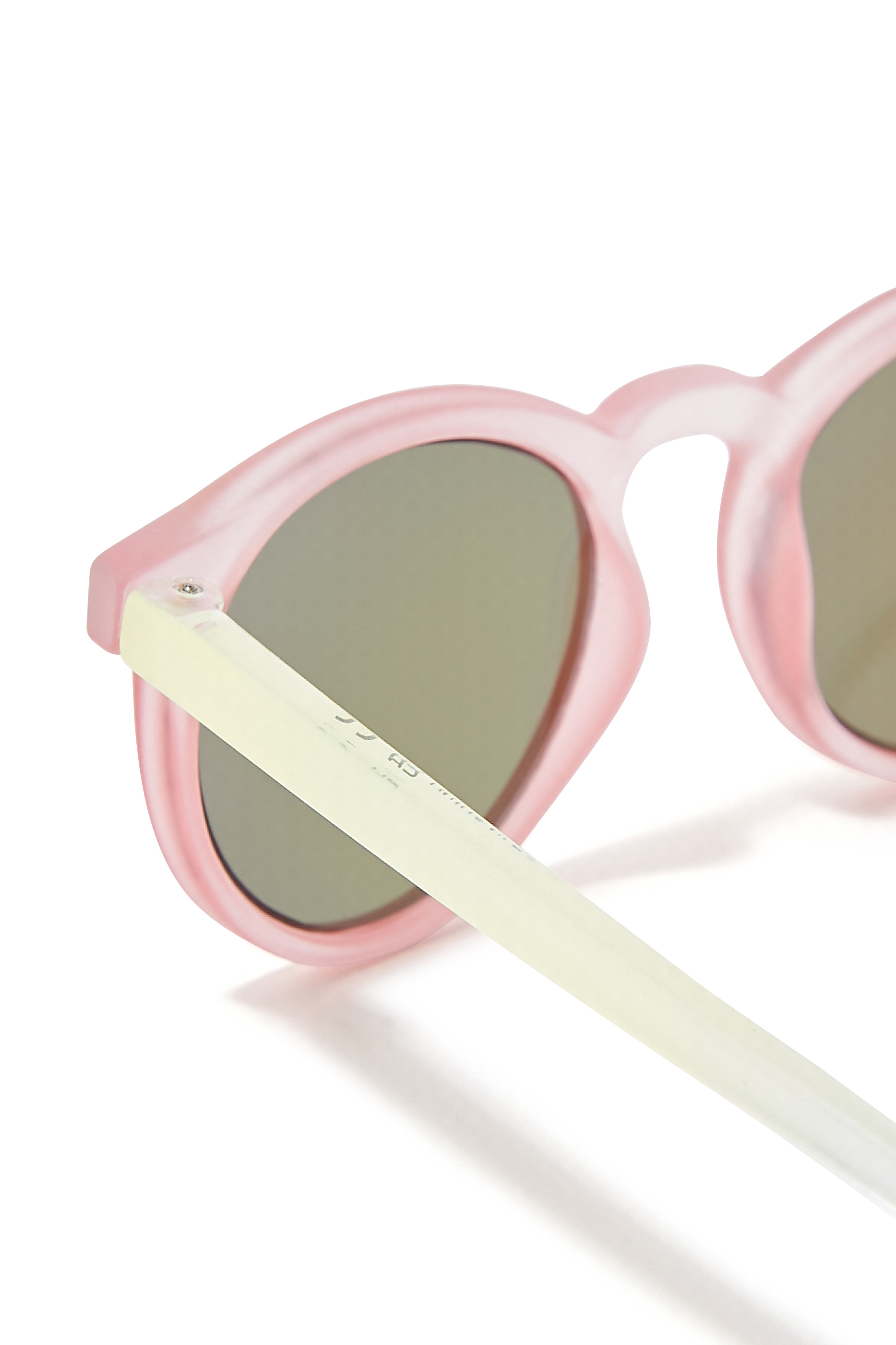 Kids Sun Shine Sunglasses