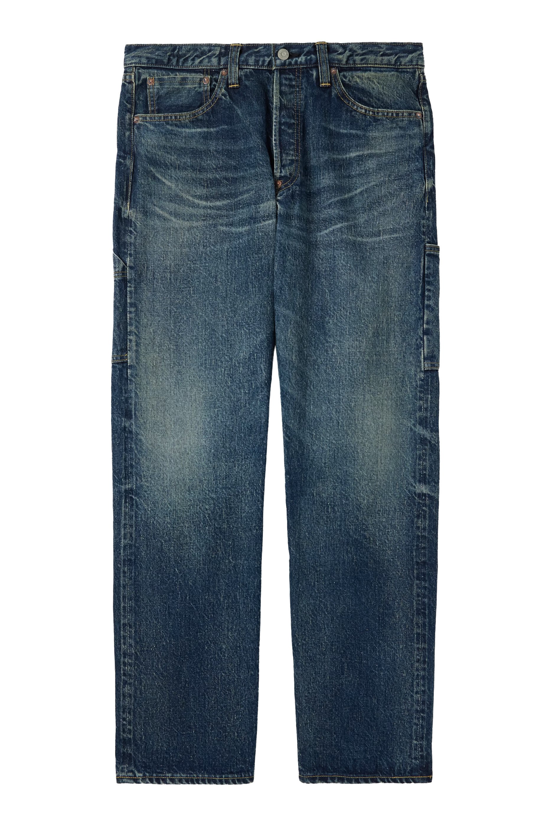 Future Straight Denim Pants 