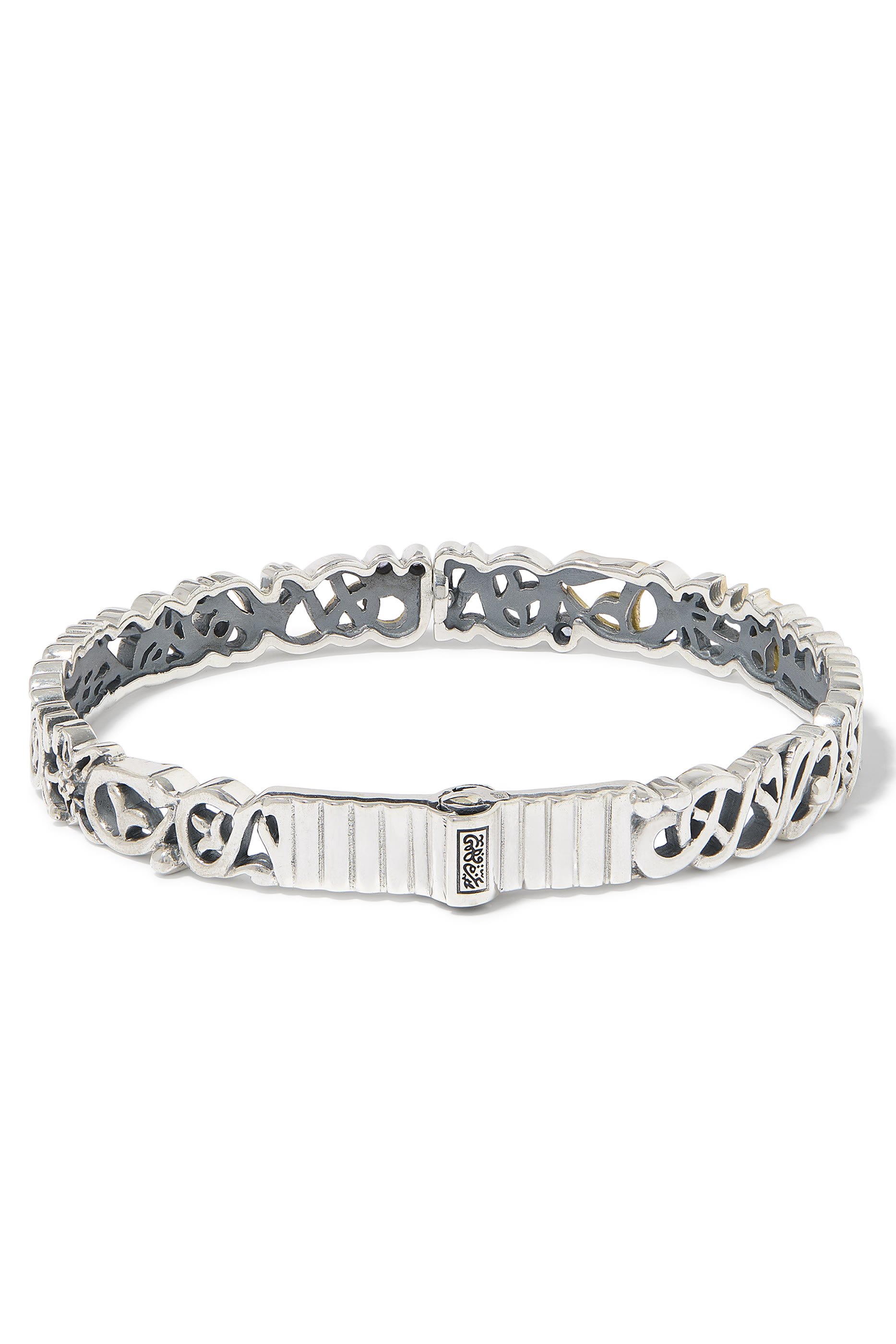 Tales of Calligraphy Bangle, 18k Gold with Sterling Silver & Champagne Diamonds