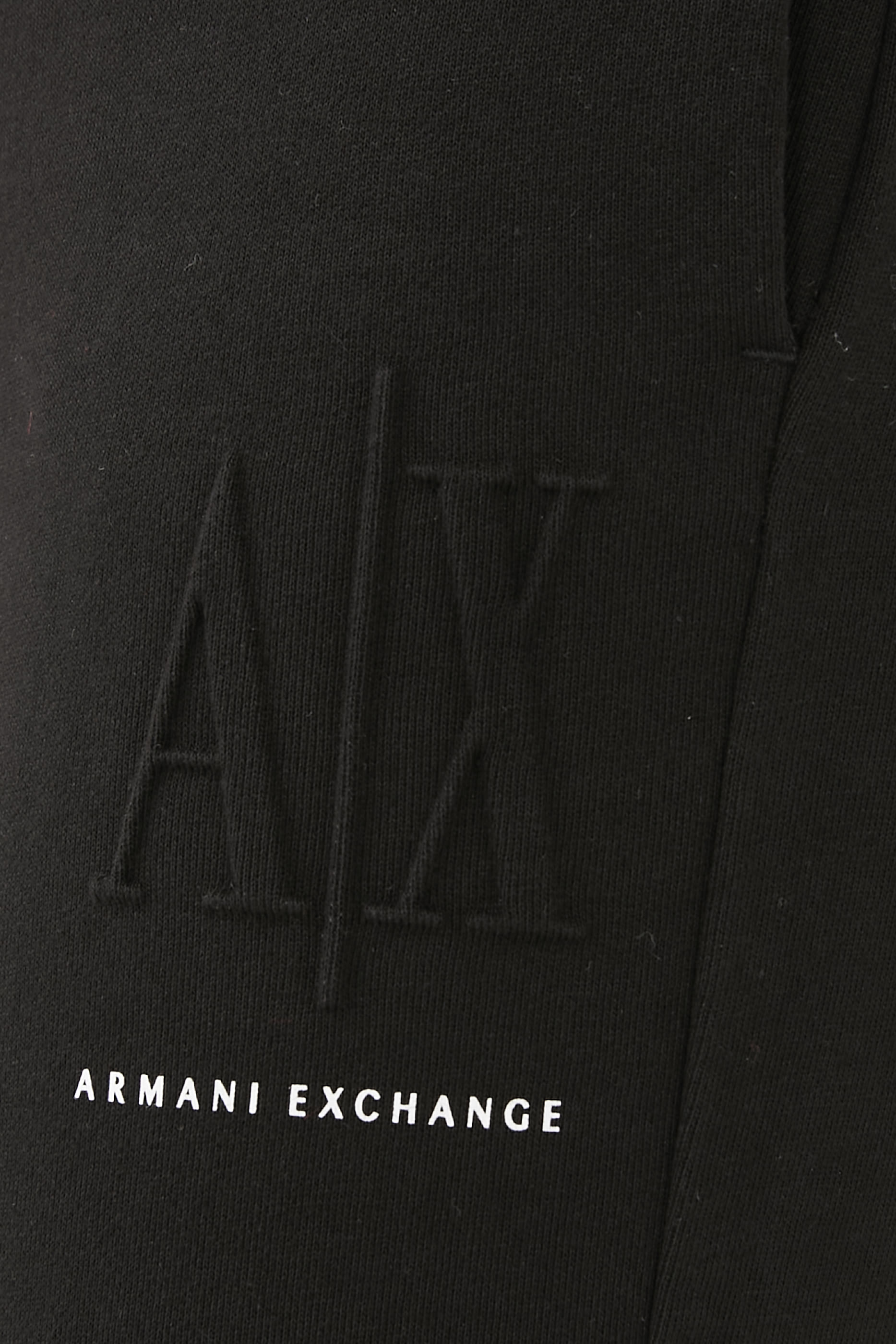 A|X Icon Logo Jogging Pants