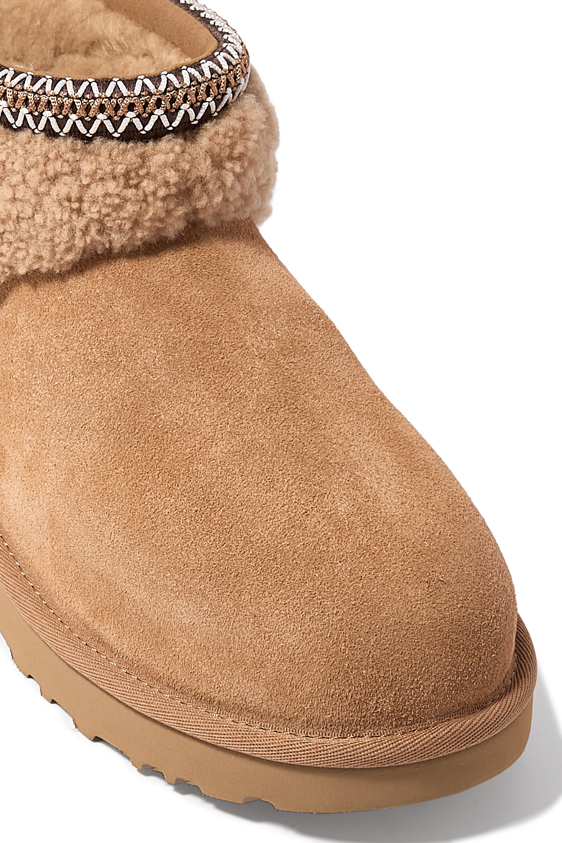  Classic Ultra Mini Maxi Curly Boots