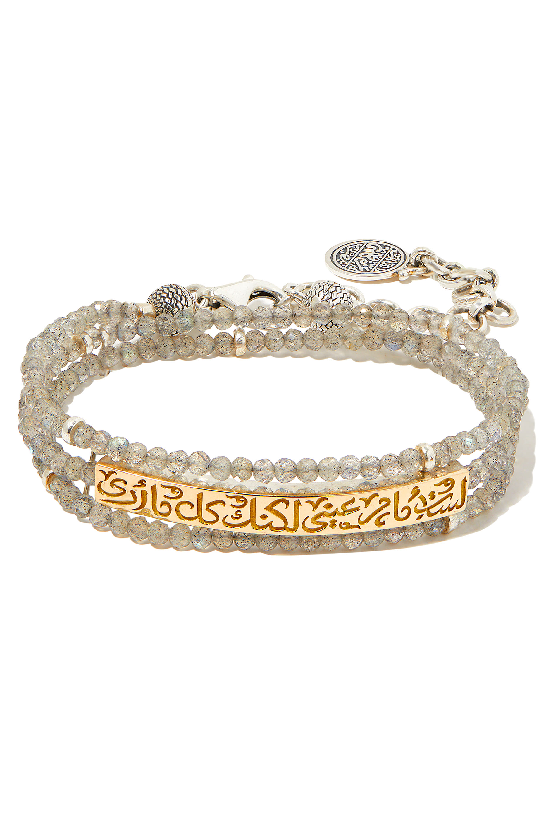 Wrap Beaded Bracelet, 18k Gold & Sterling Silver with Labradorite