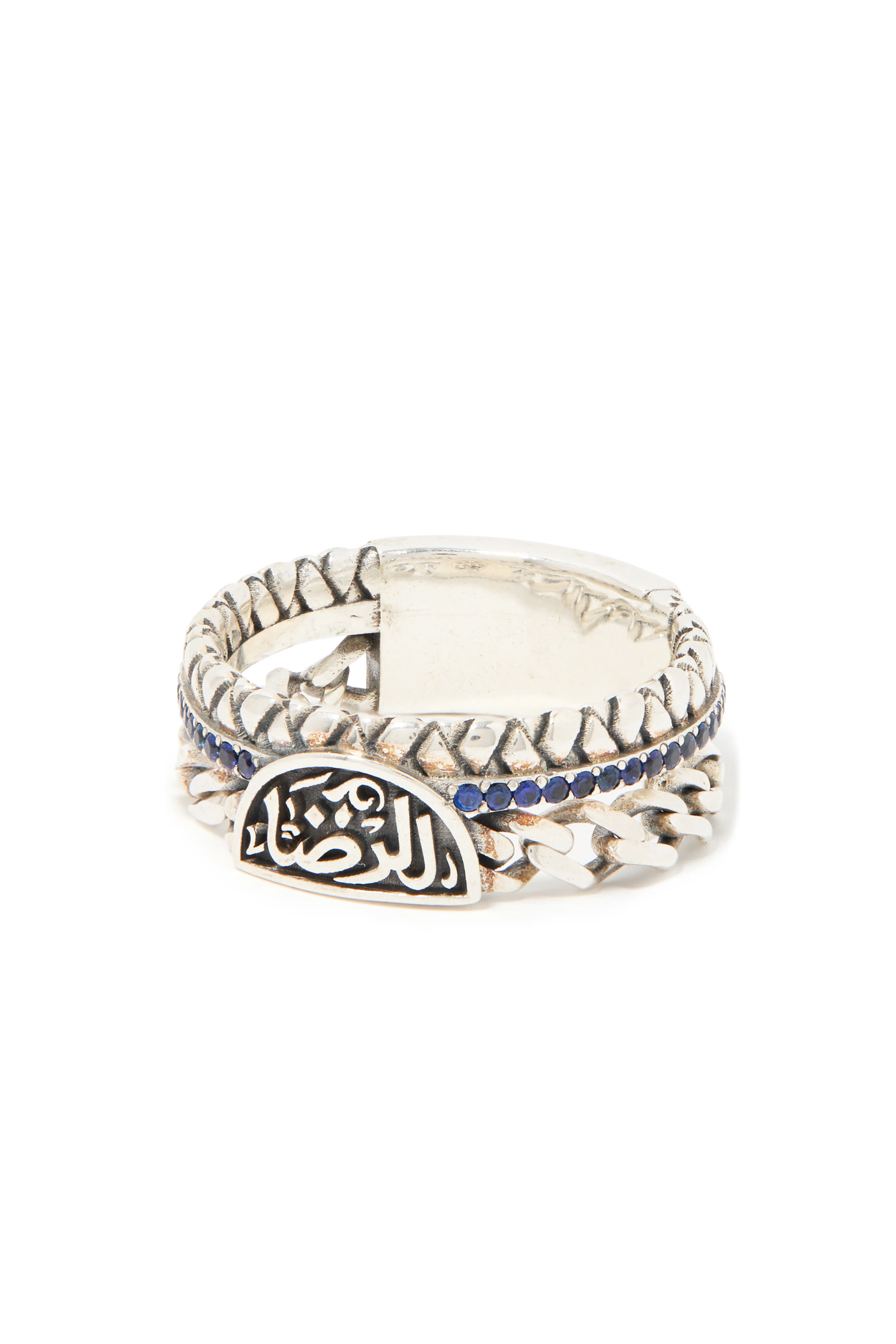 Contentment Ring, Sterling Silver & Sapphire