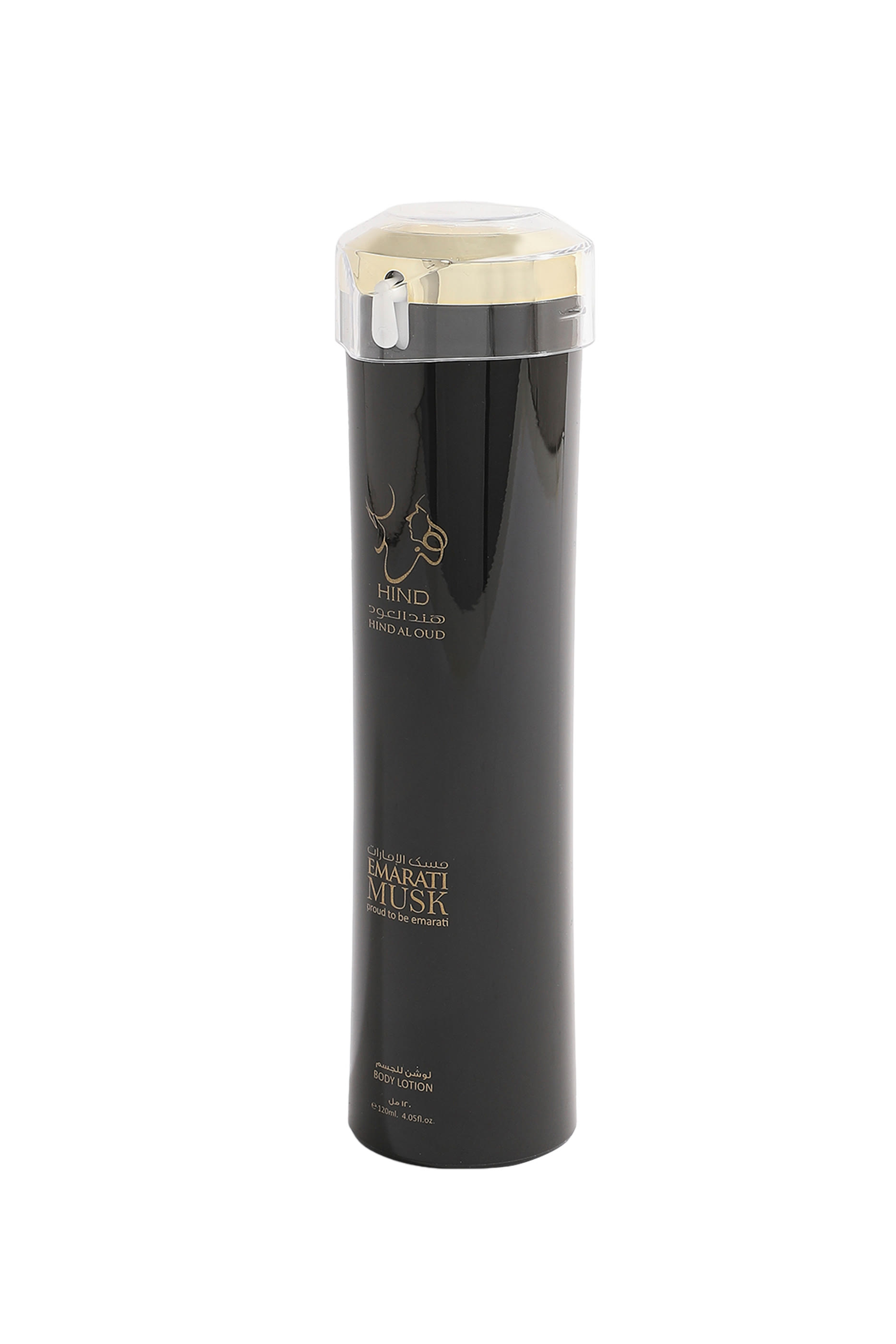 Emarati Musk Body Lotion