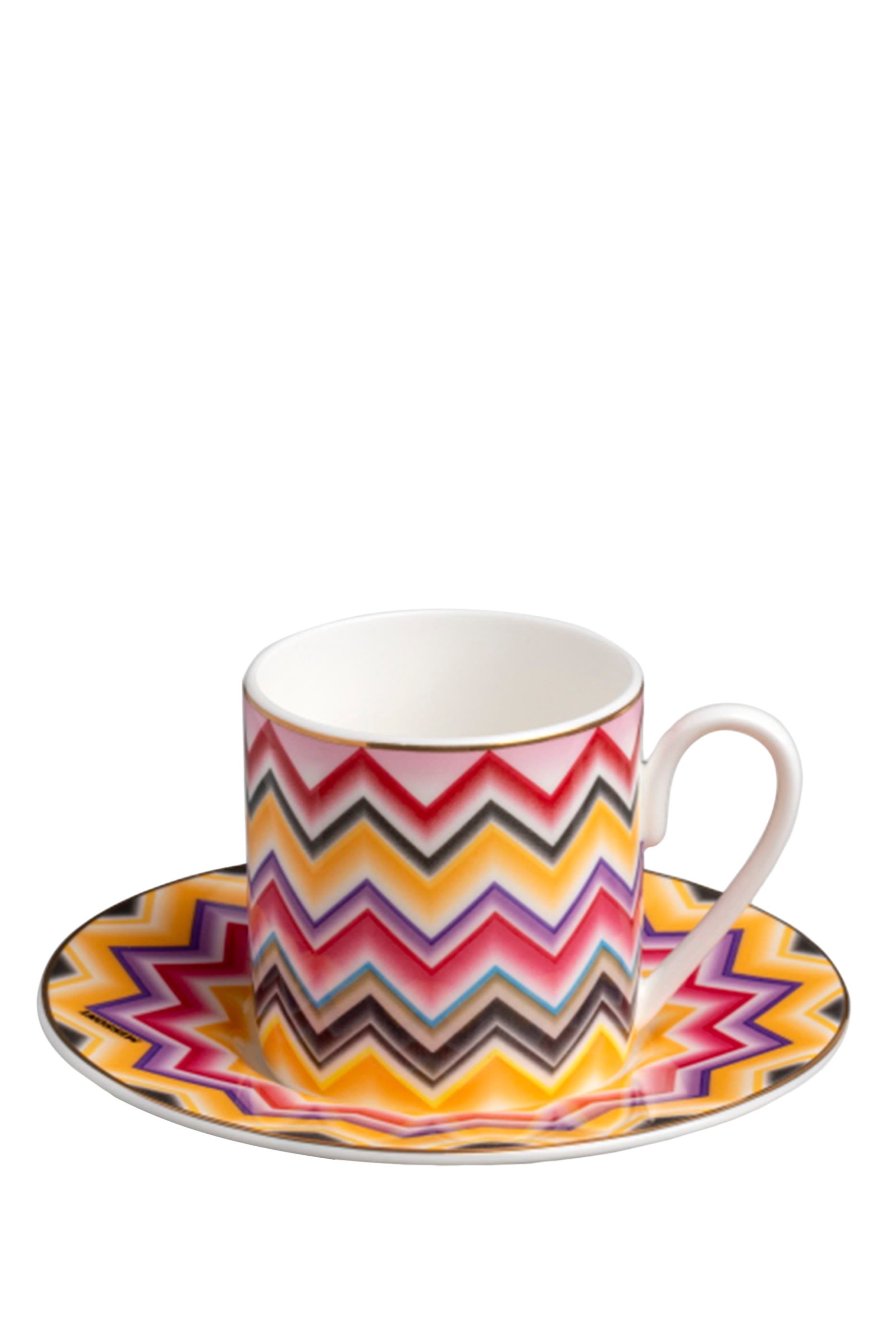 Marrakech Coffee Cup & Saucer Luxury Box Set